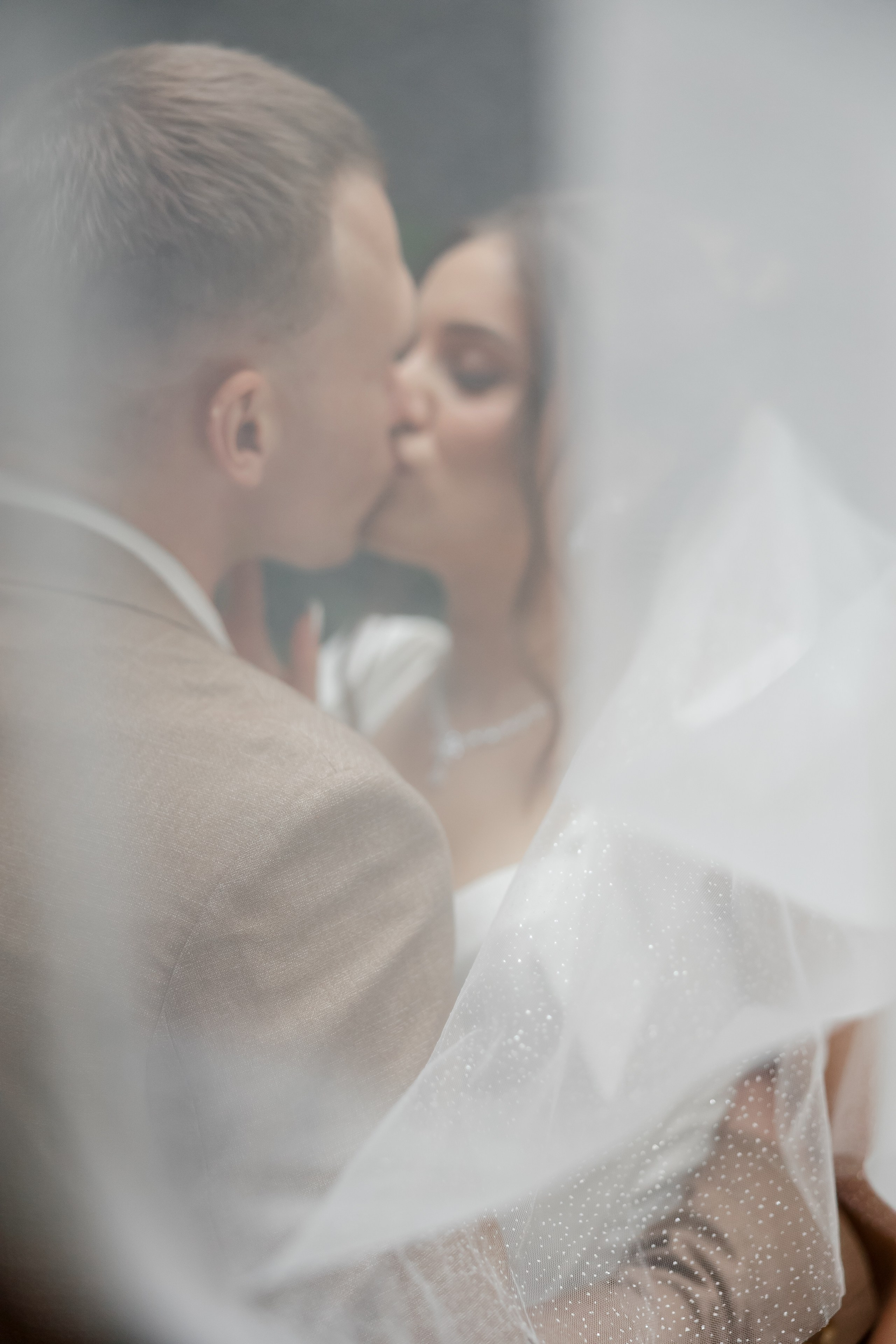 Артем и Анастасия. Свадебный фотограф в Хабаровске