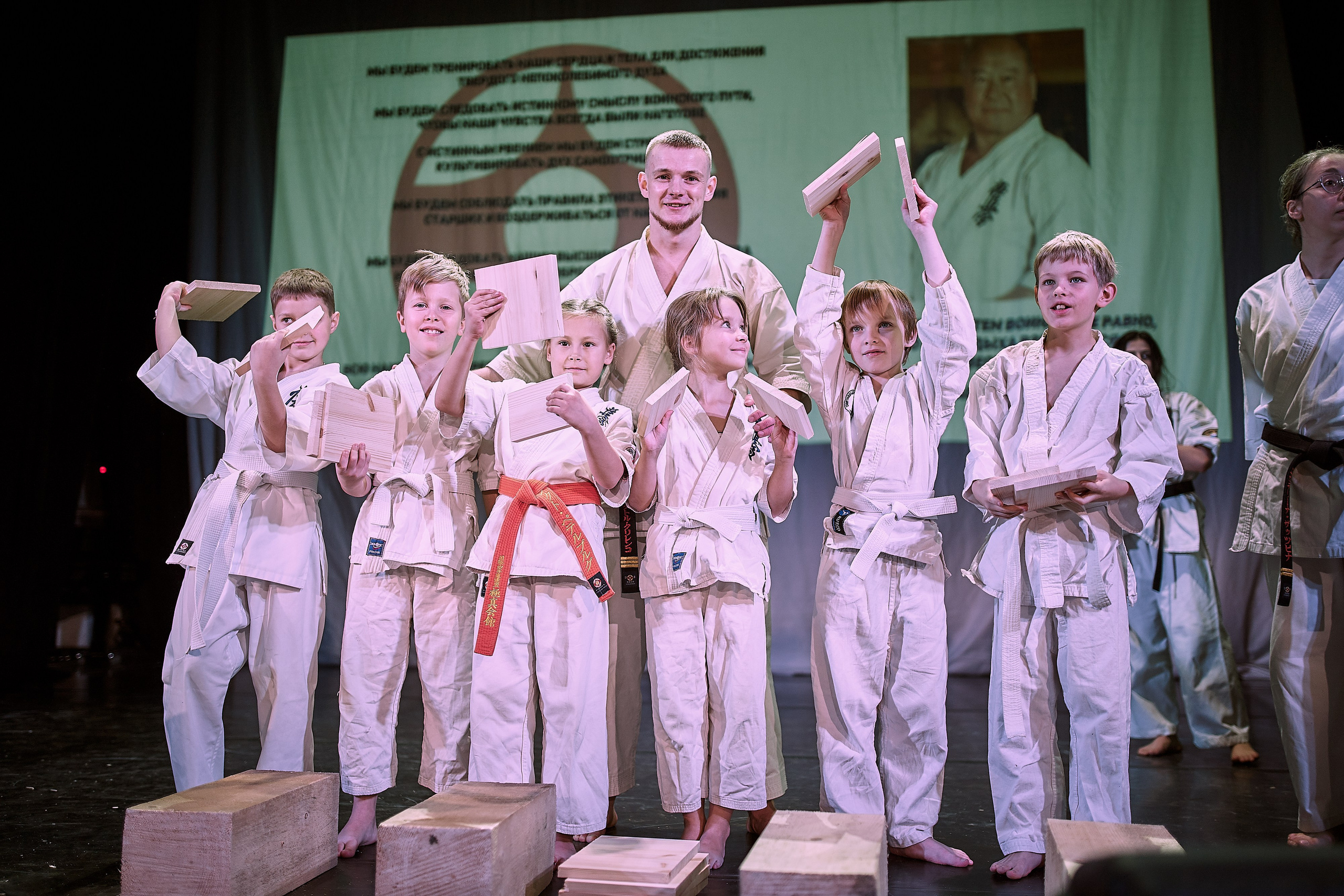 Репортаж награждения по дисциплине киокушин каратэ. Репортажный фотограф Ирина Курманаева