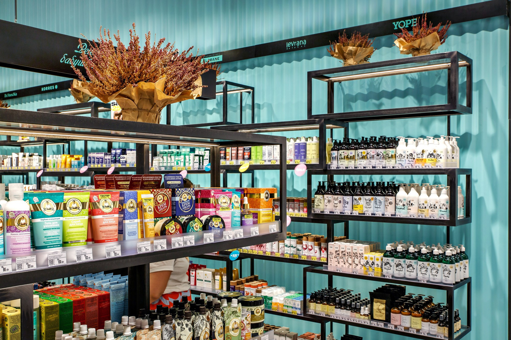 Золотое Яблоко. Фотограф Ксения Колесникова. Интерьерная и портретная съемка в Москве