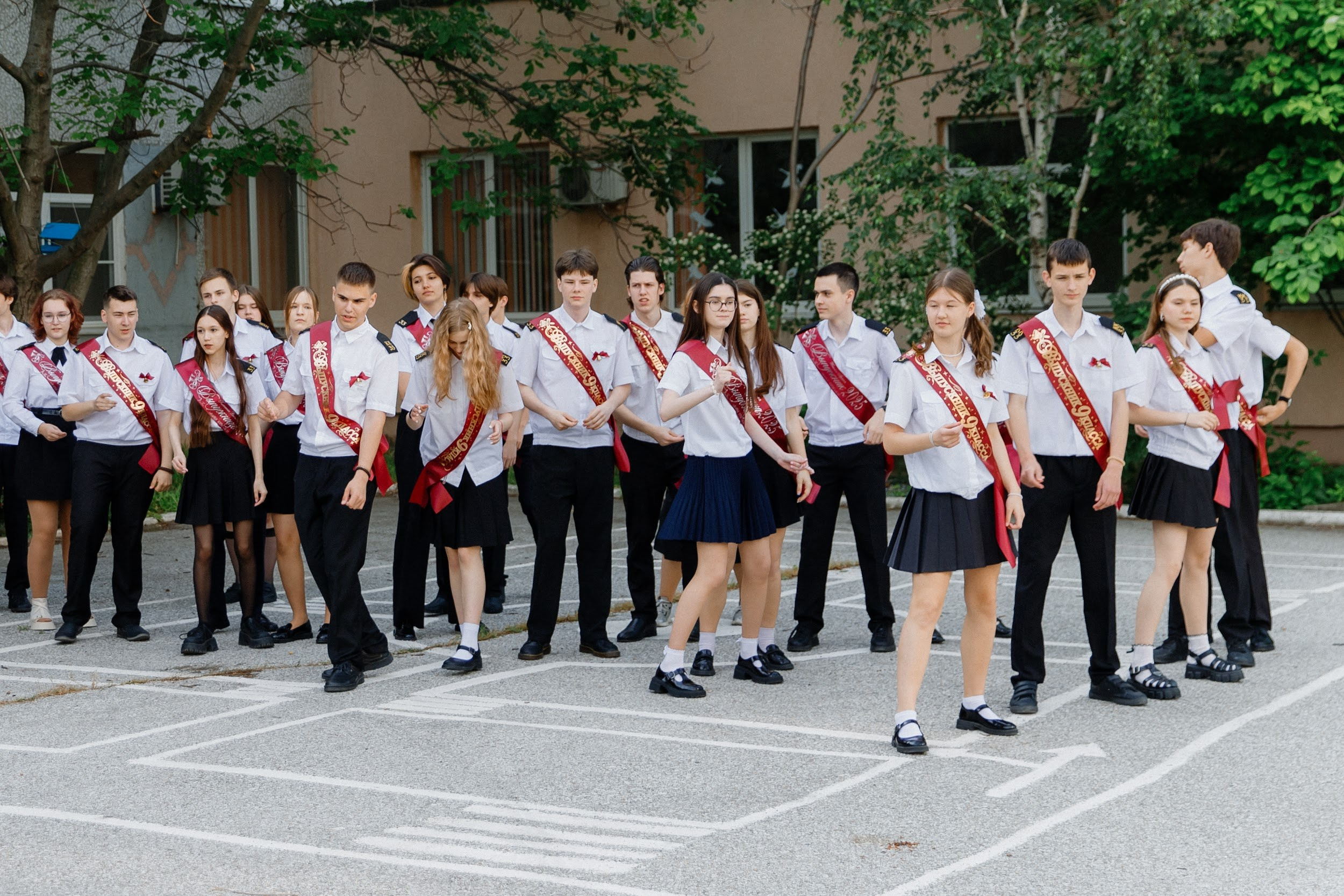 9 класс 33 школа. Выпускные альбомы Натальи Бутко: Новороссийск, Анапа, Геленджик