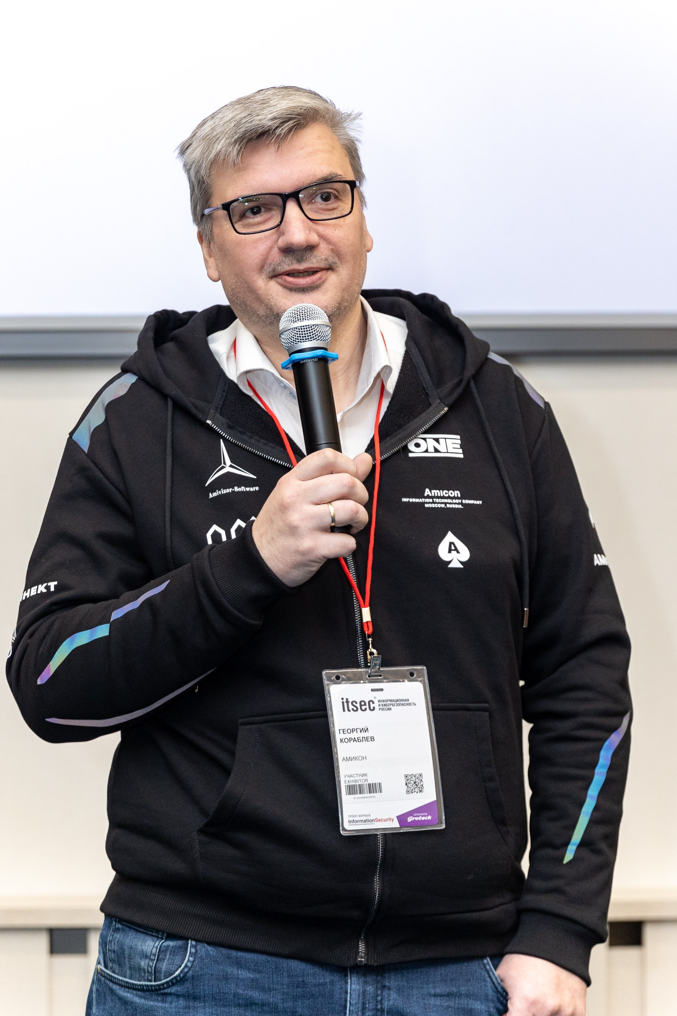 ITSEC 2025. Свадебный и семейный фотограф