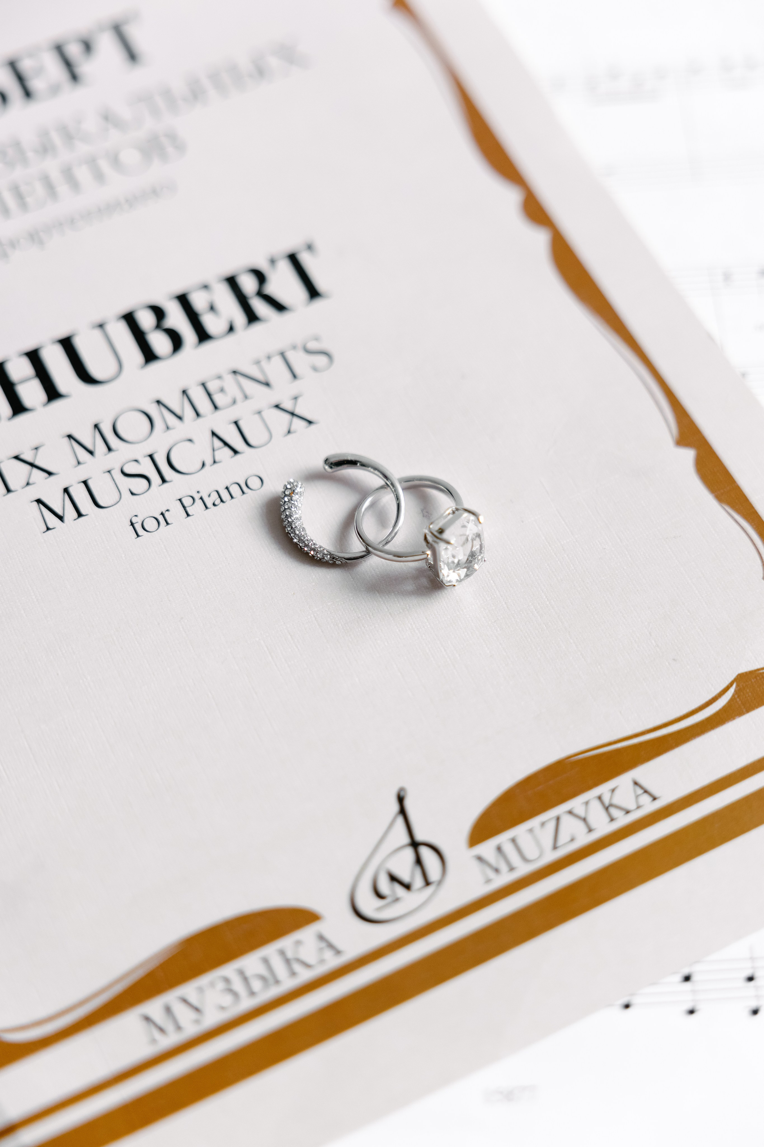 Александра и Евгений. Свадебный фотограф Татьяна Домарева