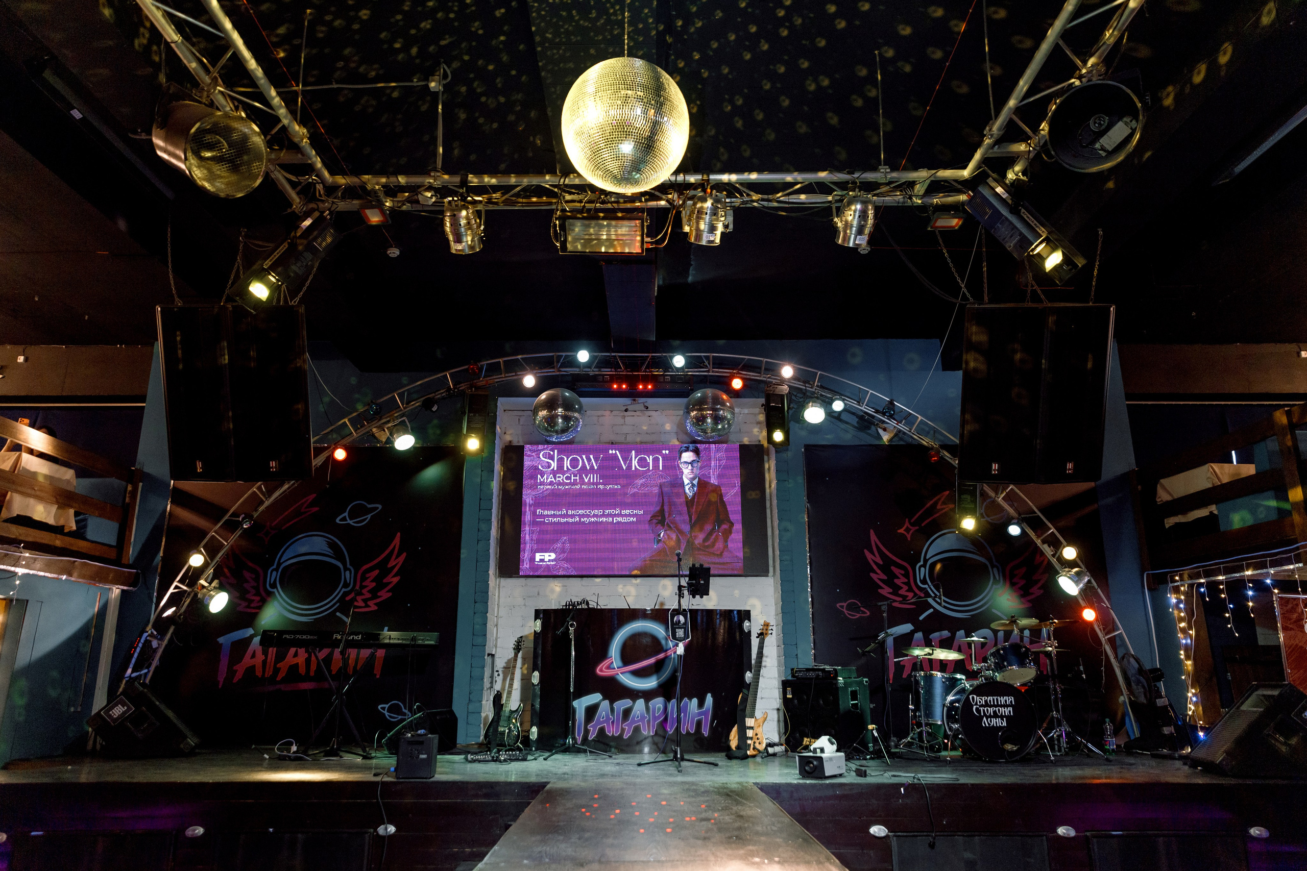 Show Men — March VIII (первый мужской показ). Свадебный фотограф Иркутск, репортажный фотограф Иркутск