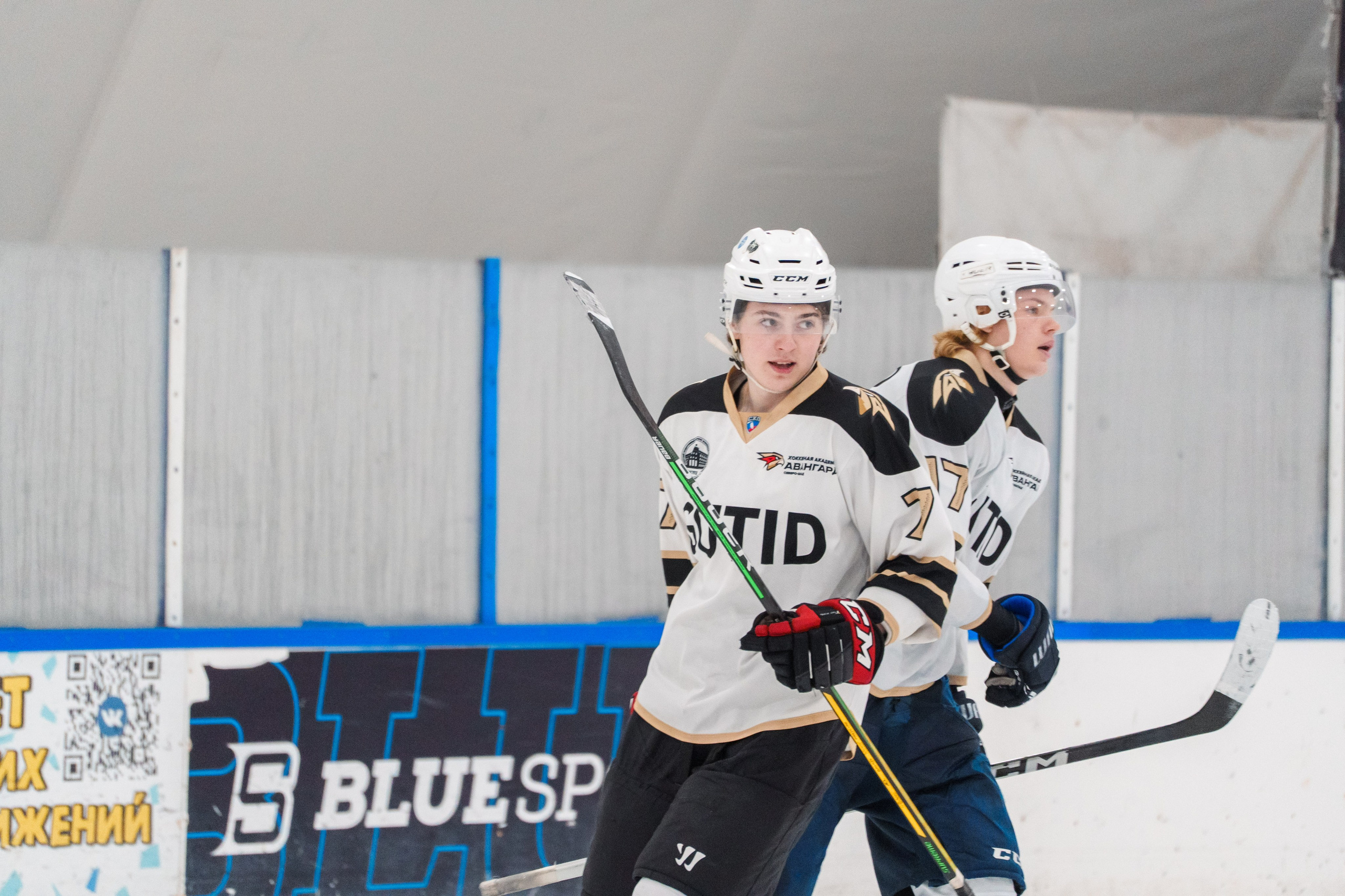 Фиджитал хоккей. Репортаж для спортивного клуба ГУТИД. Фотограф в Санкт-Петербурге Ибрагимова Алина