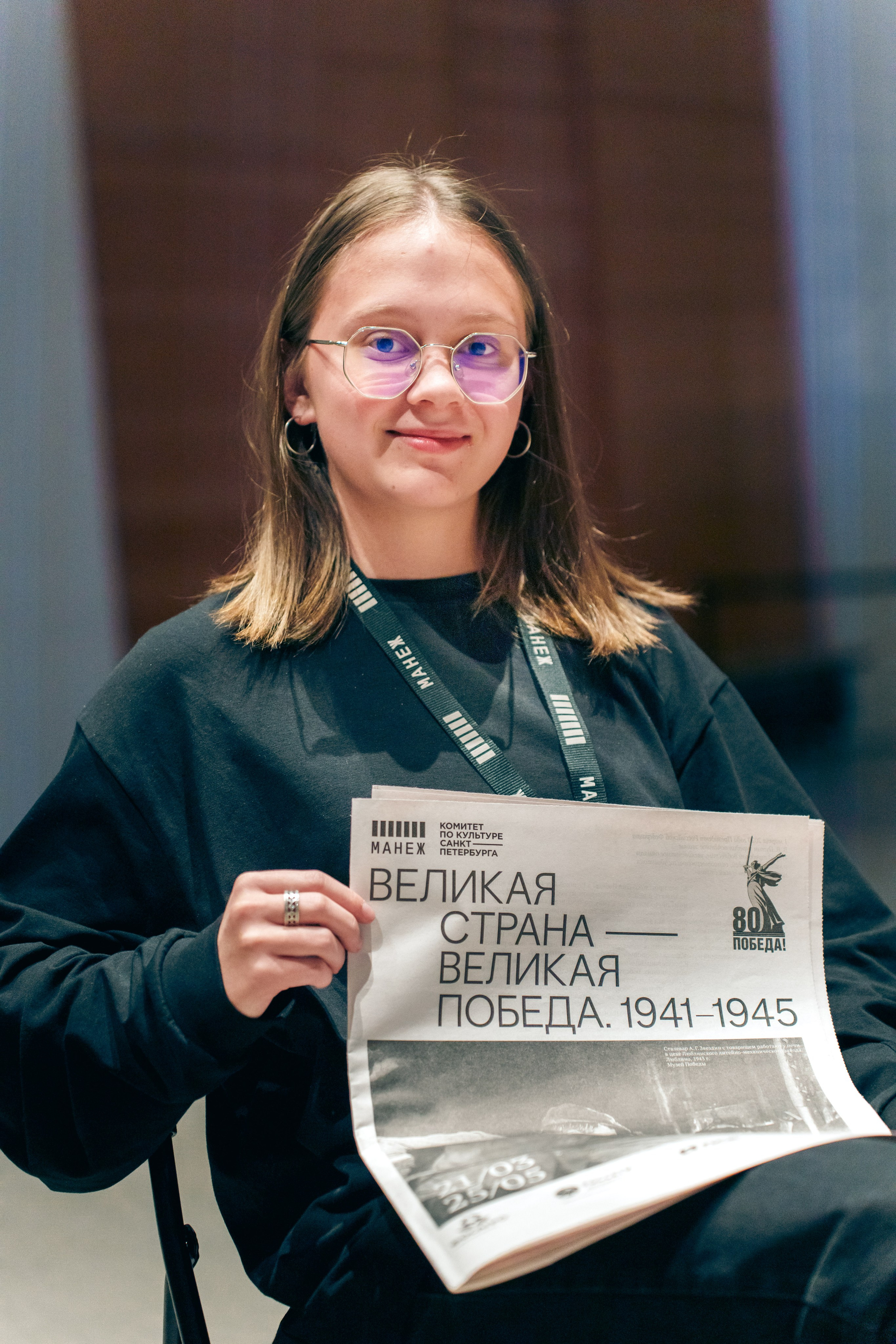 Выставка Великая страна — великая победа. Фотограф в Санкт-Петербурге Ибрагимова Алина