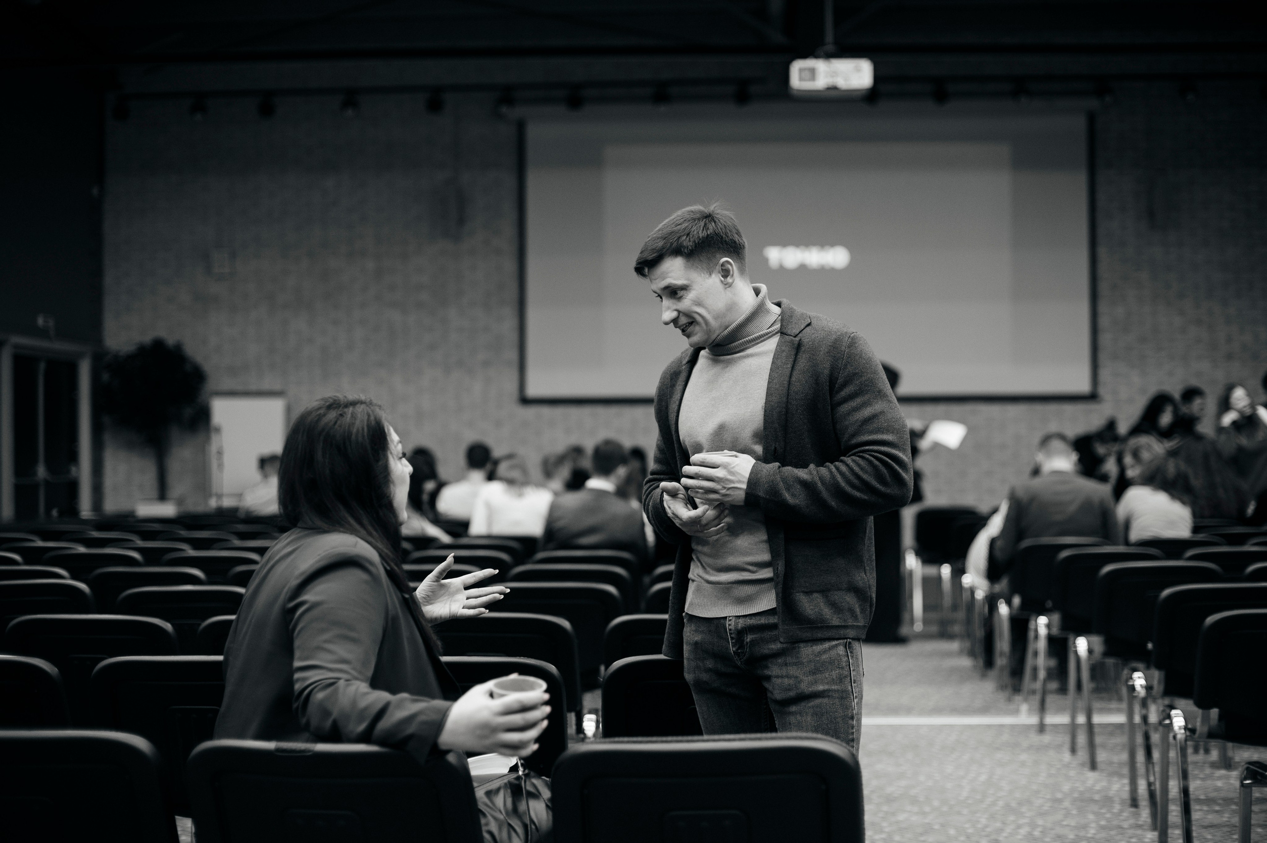 Конференции и бизнес. Главная