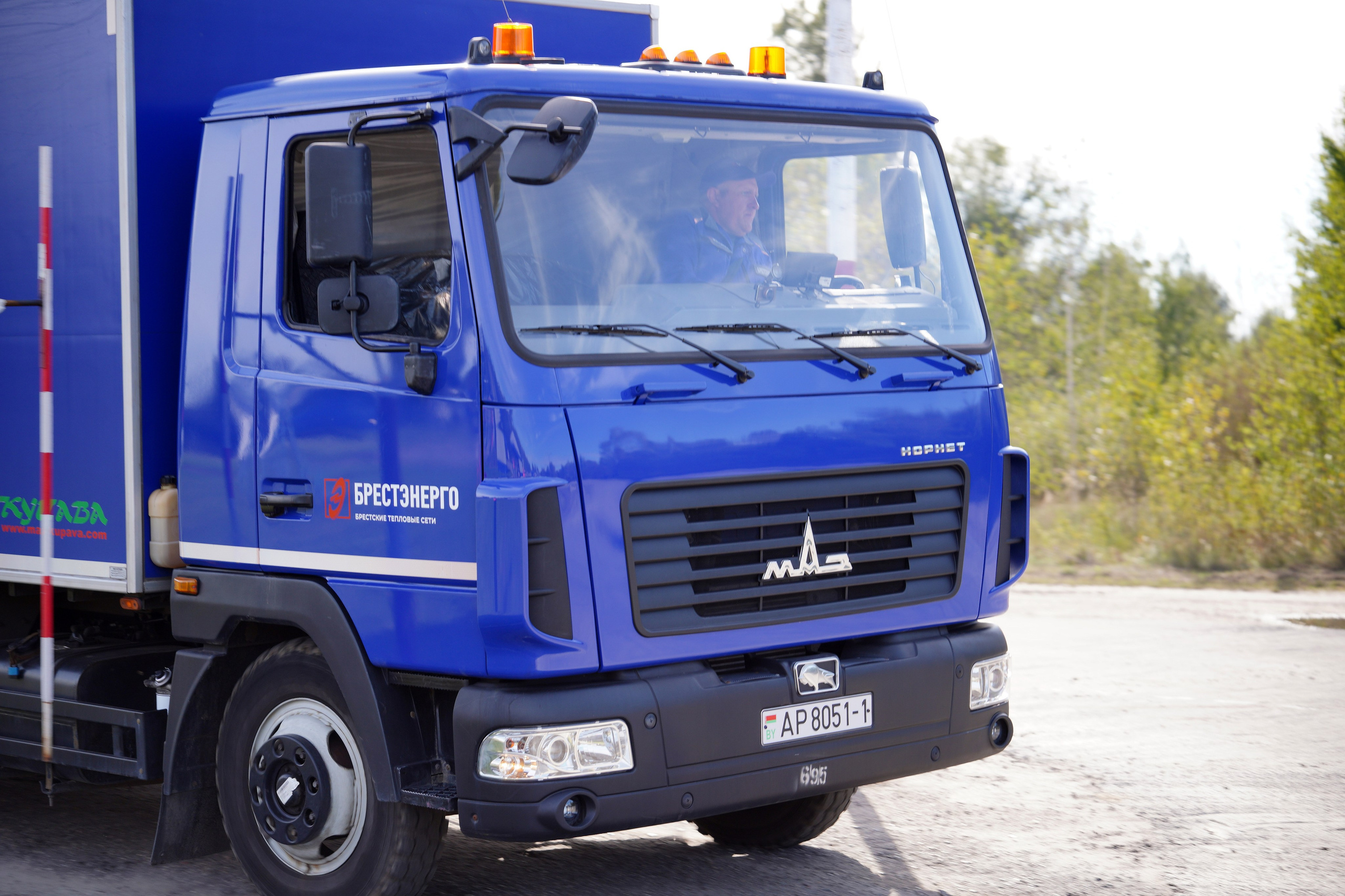 Как это было: III РЕСПУБЛИКАНСКИЕ СОРЕВНОВАНИЯ