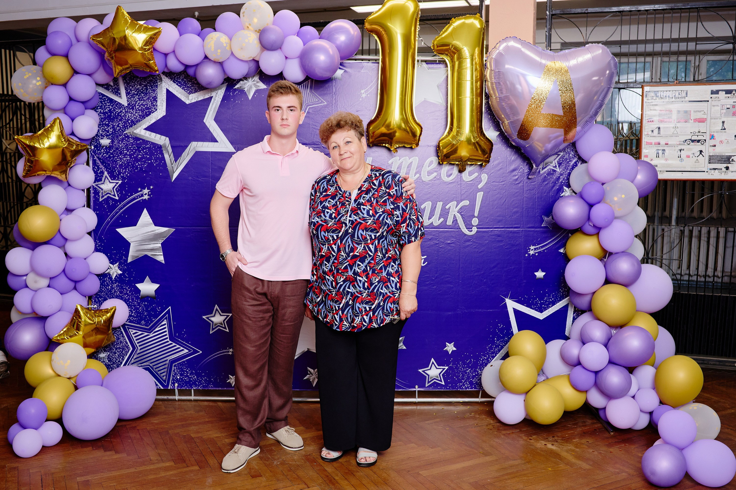 Выпускной 35 Сош. Фотограф Выпускные альбомы Таганрог Сергей Коробченко