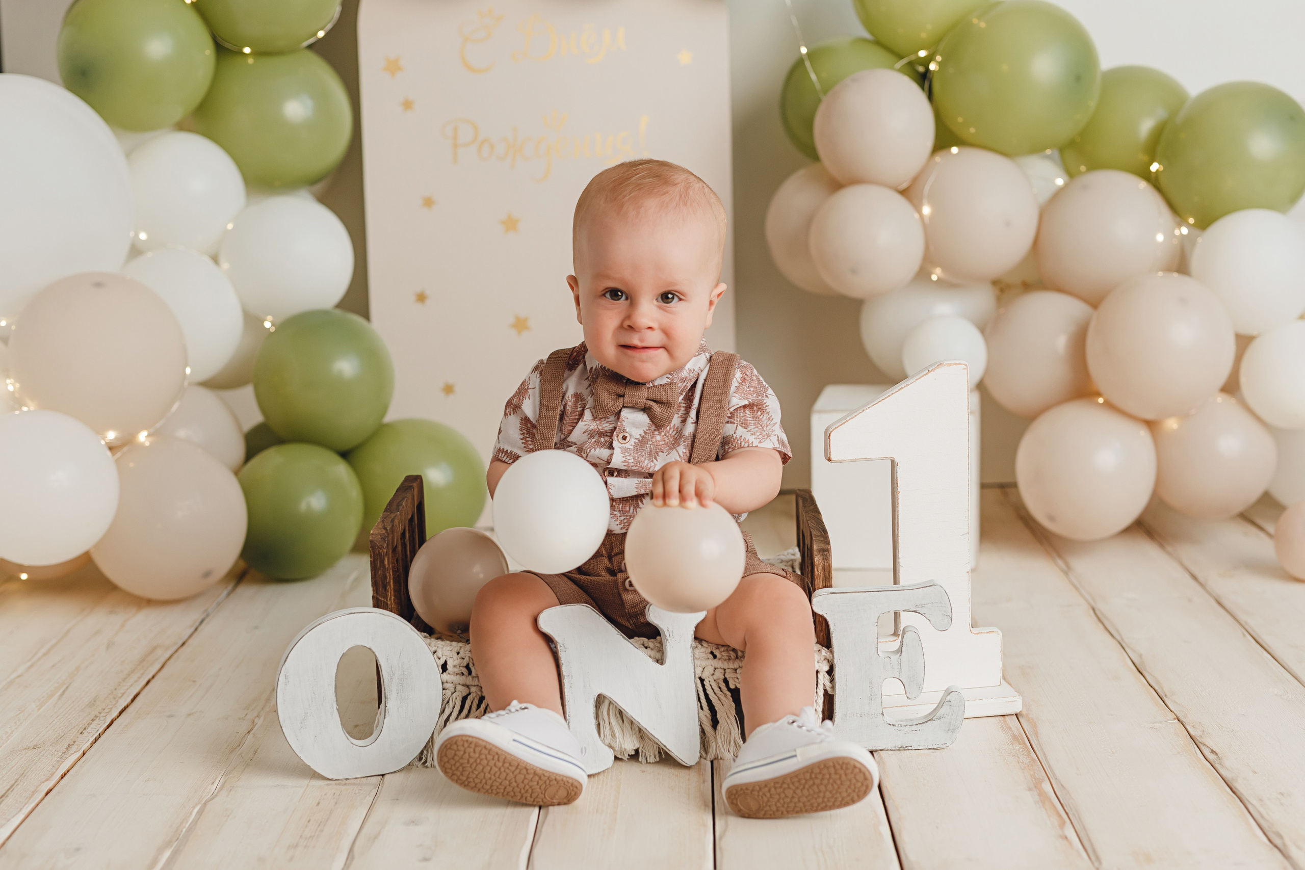 фотосессия первого годика в Краснодаре, детский фотограф 
