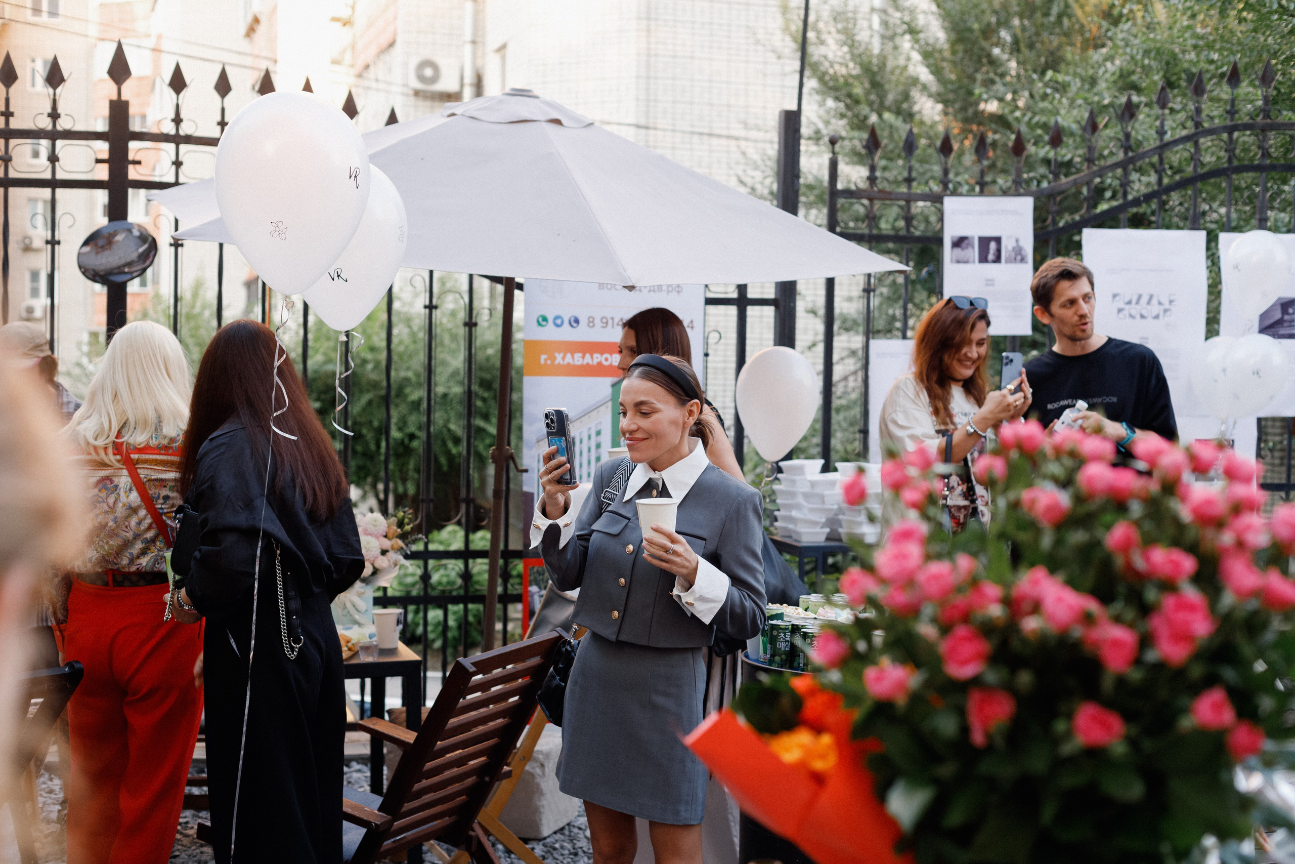 АЙ МАРКЕТИНГ. СВОИ. ФОТООТЧЕТЫ-СОБЫТИЯ-МЕСТА