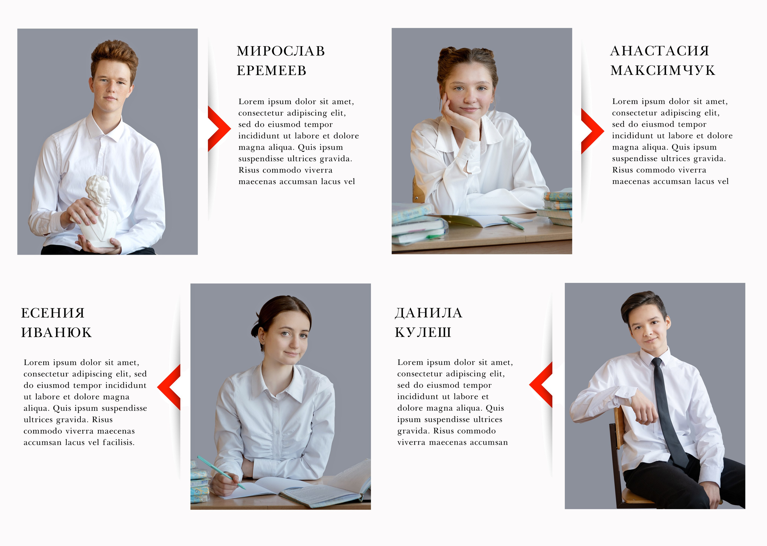 Альбом «RED». Семейный и детский фотограф в г. Севастополь Екатерина Солдатова