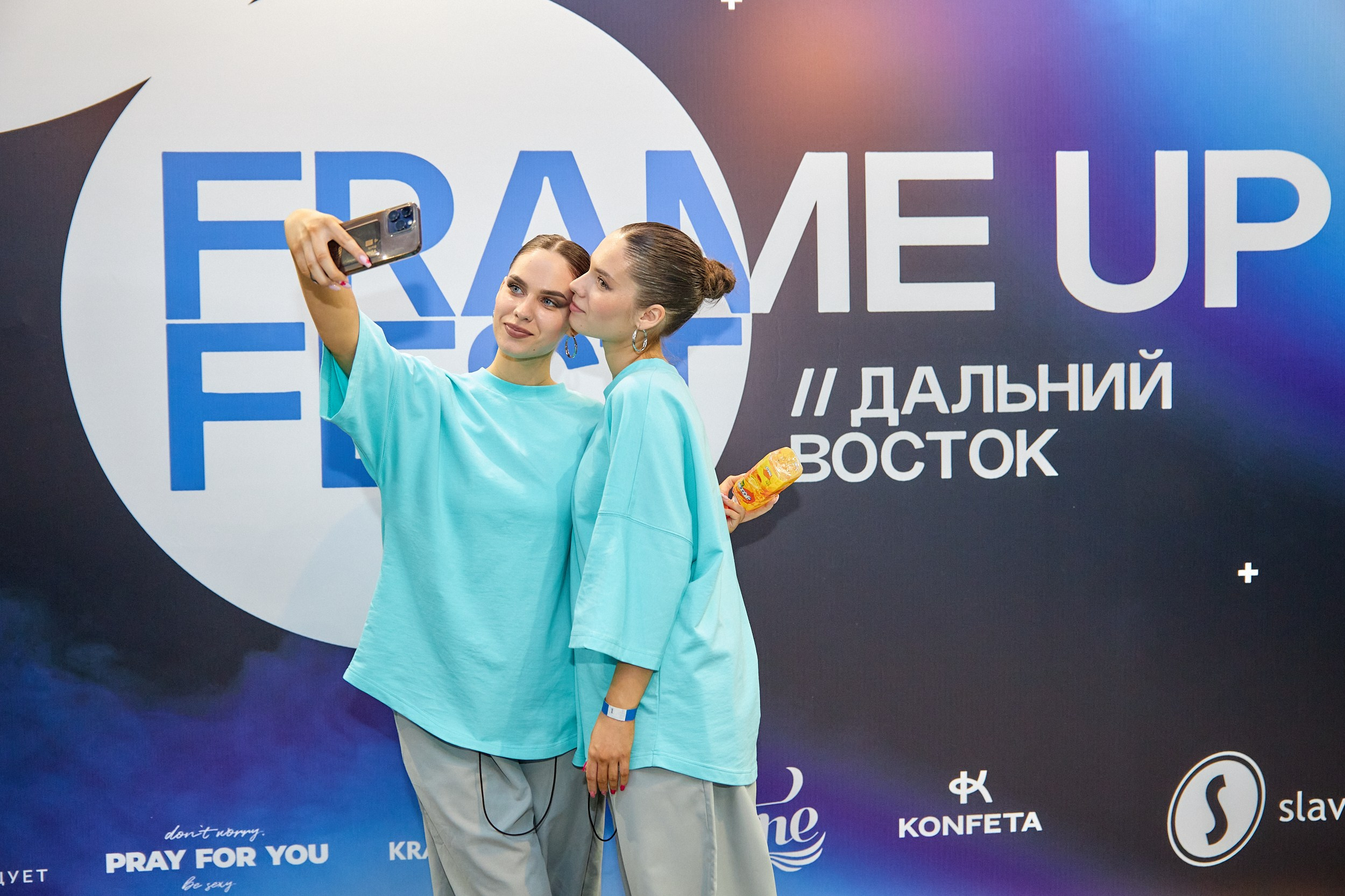 Frame Up: дальневосточный танцевальный чемпионат. Репортажный фотограф Владивосток Анастасия Сокольникова