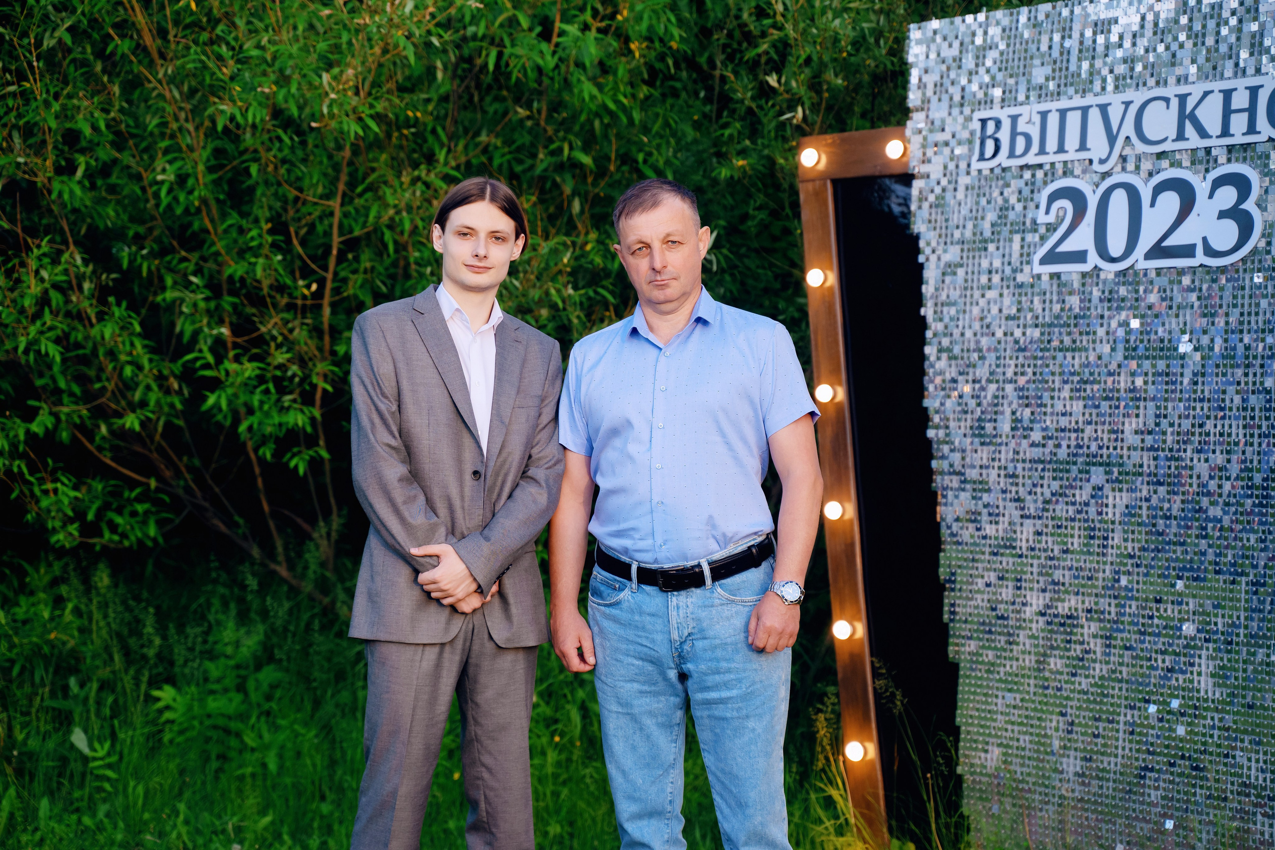 Выпускной 11 класс. Фотограф Ким Наталья в Красноярске