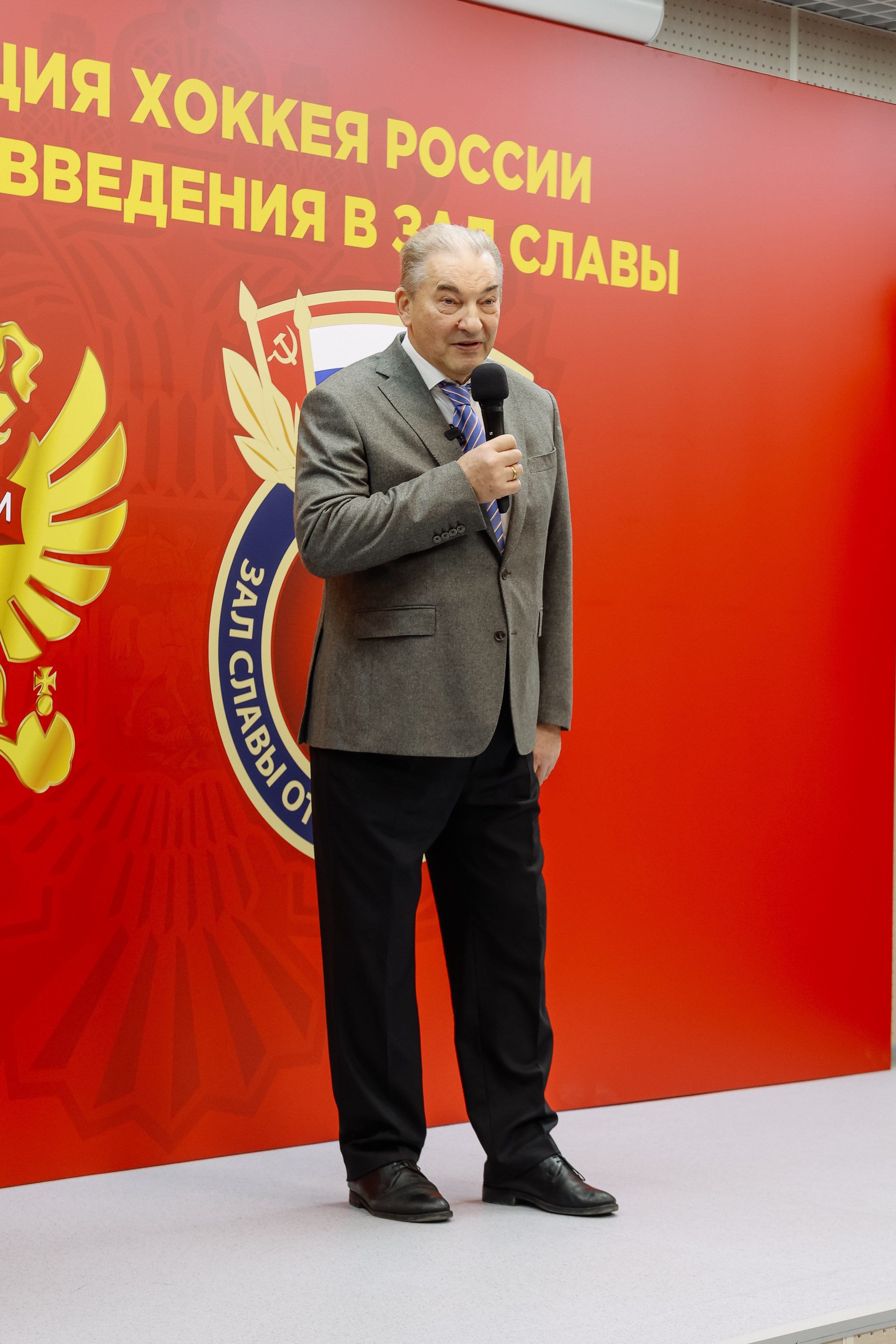 Кубок Первого канала. Фотограф Юлия Мальцева