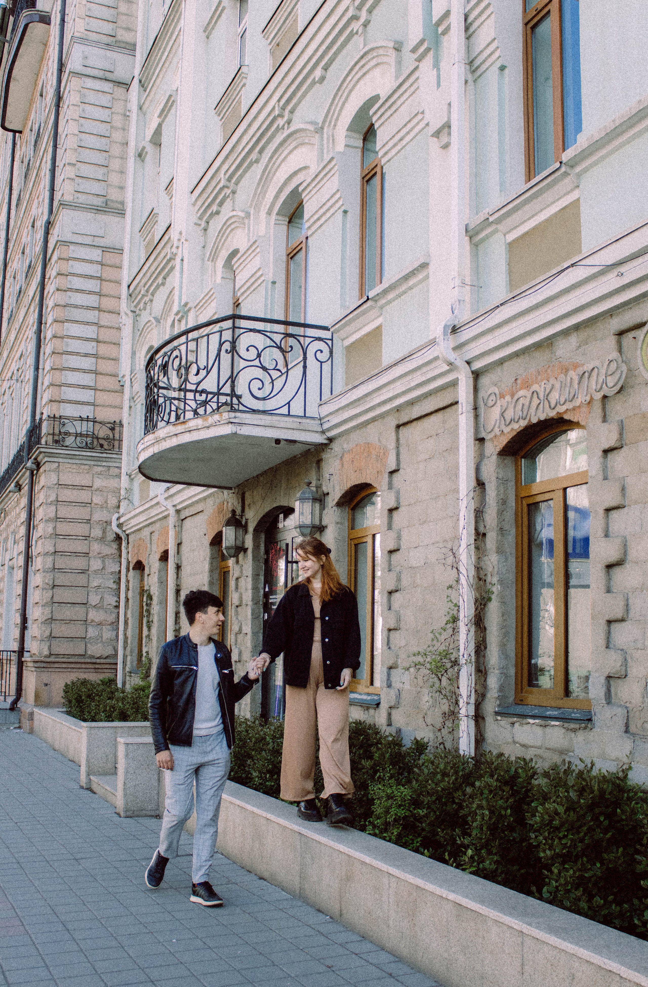 Максим и Регина. Фотограф Владивосток