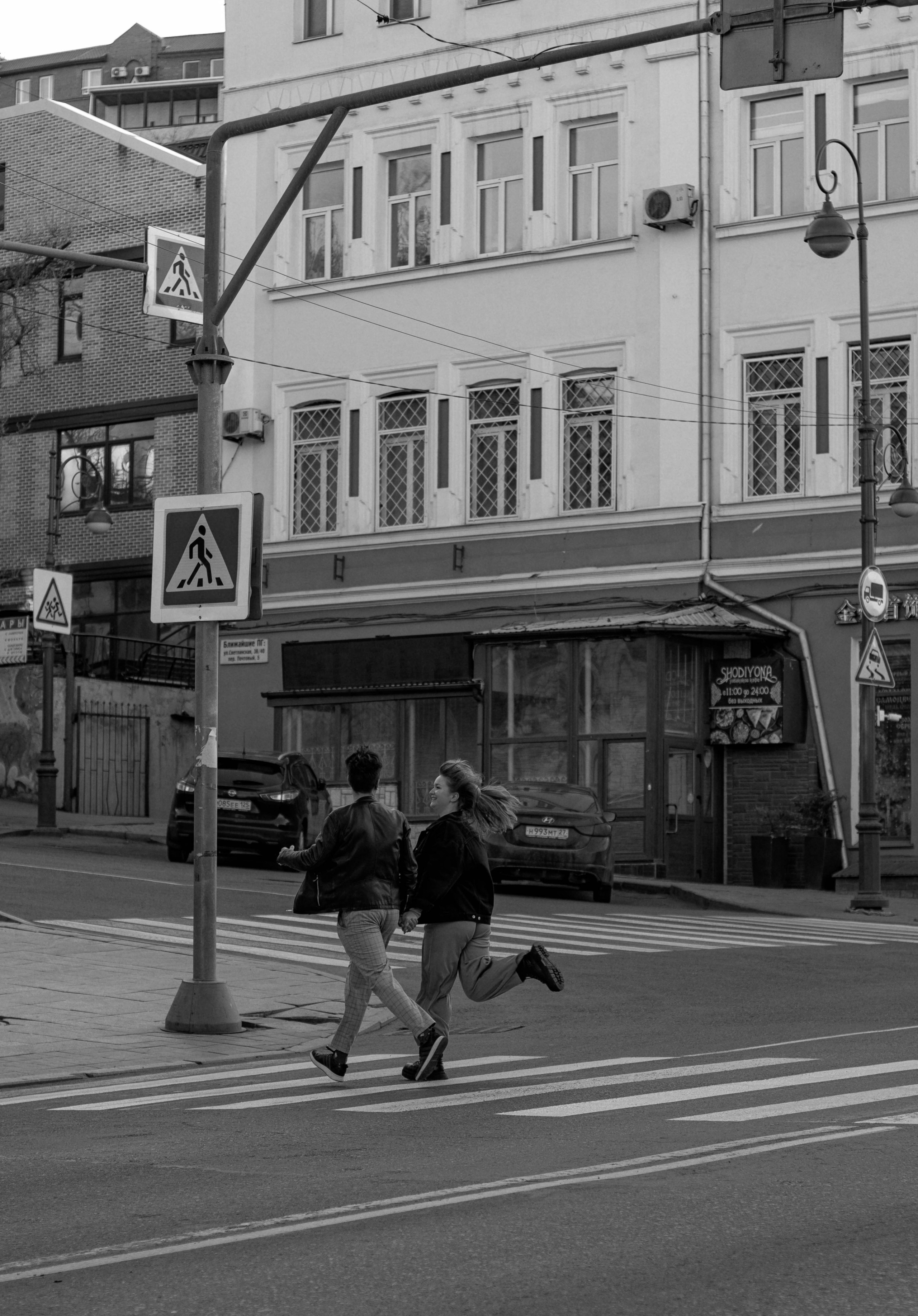 Максим и Регина. Фотограф Владивосток