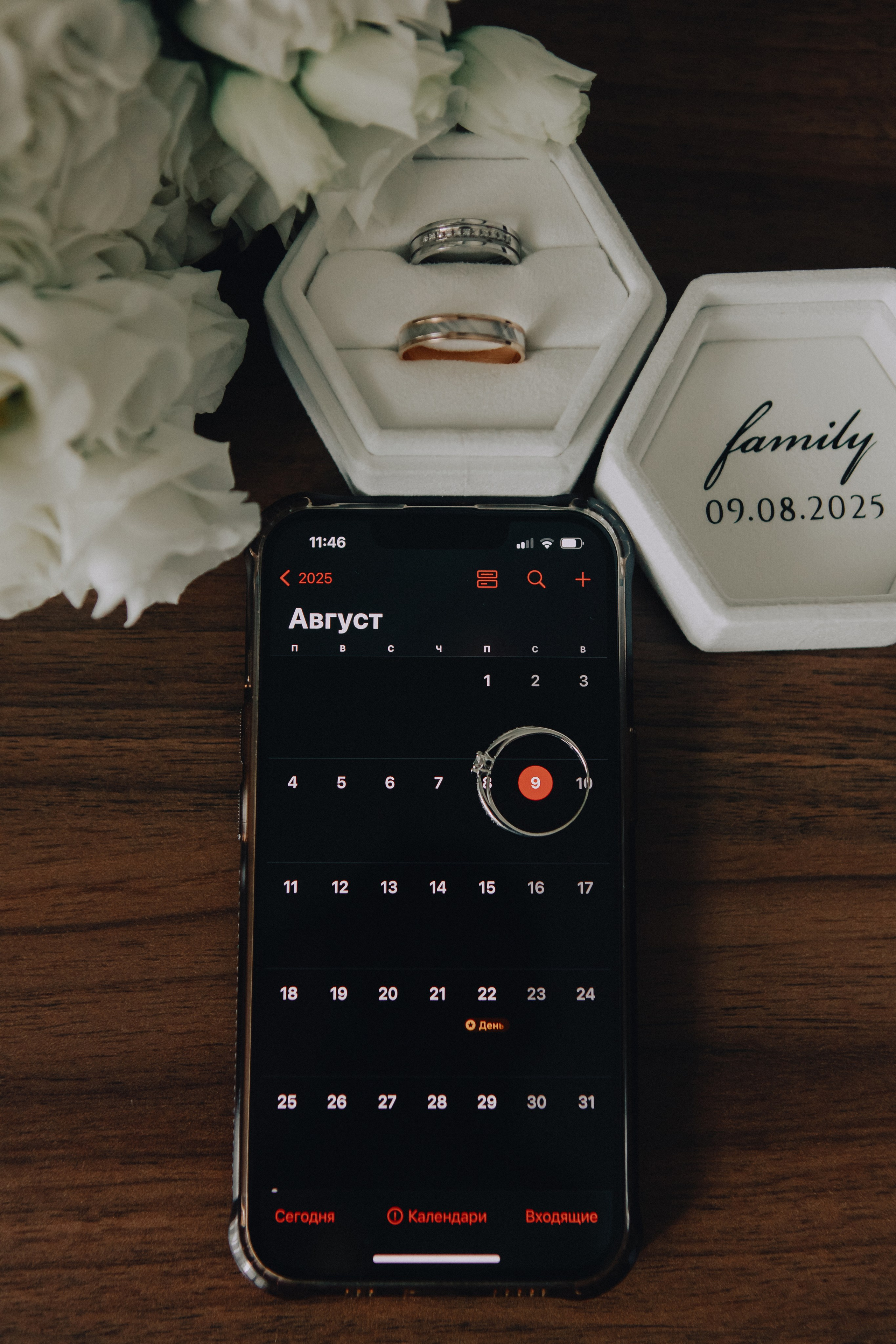 Wedding day. Семейный и свадебный фотограф Брянск, Москва Ольга Ли