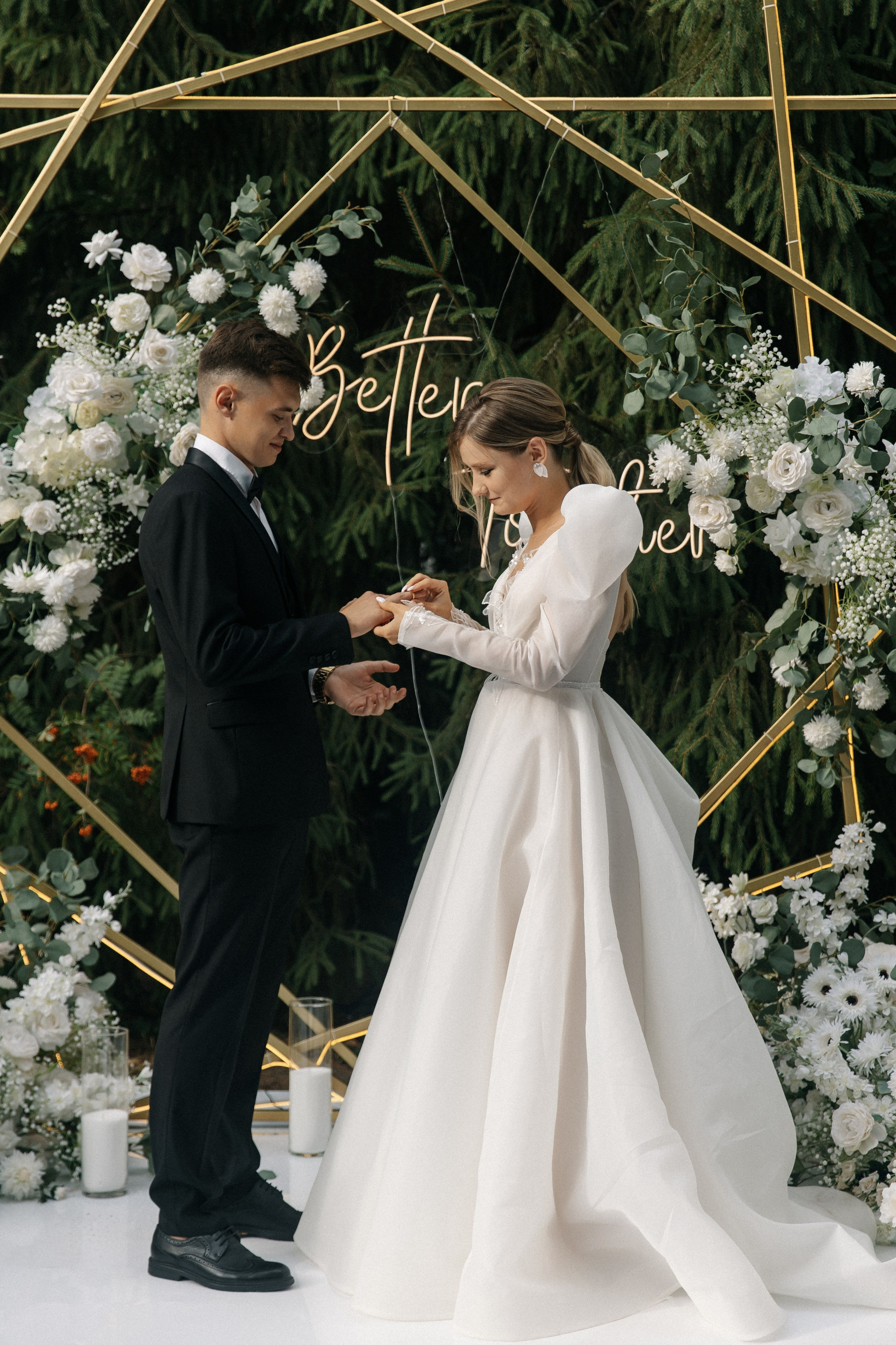 N & D. Свадебный фотограф Алина Хабарова