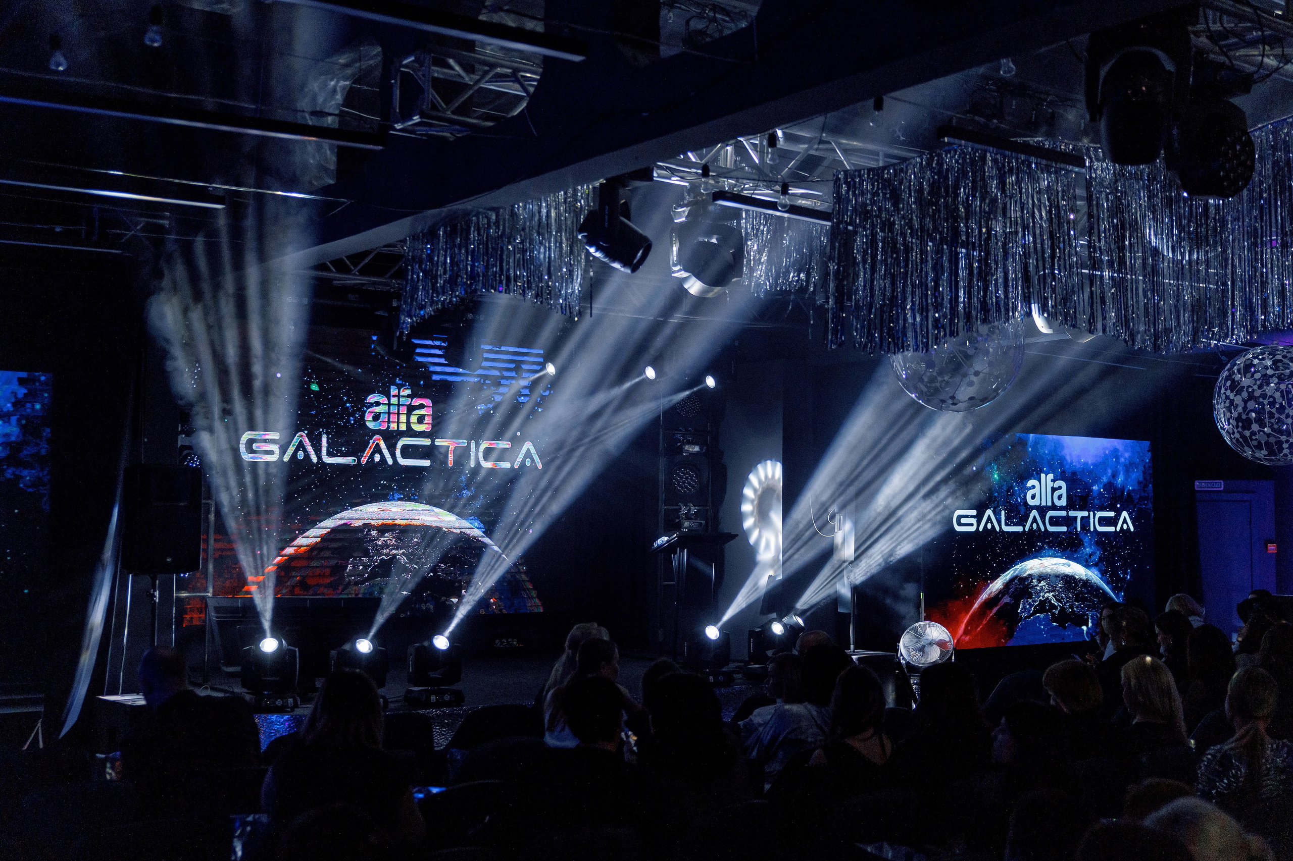 Alfa Galactic. Кадровик продакшн: Фото и видеосъемка форумов, конференций, масштабных событий в Иркутске