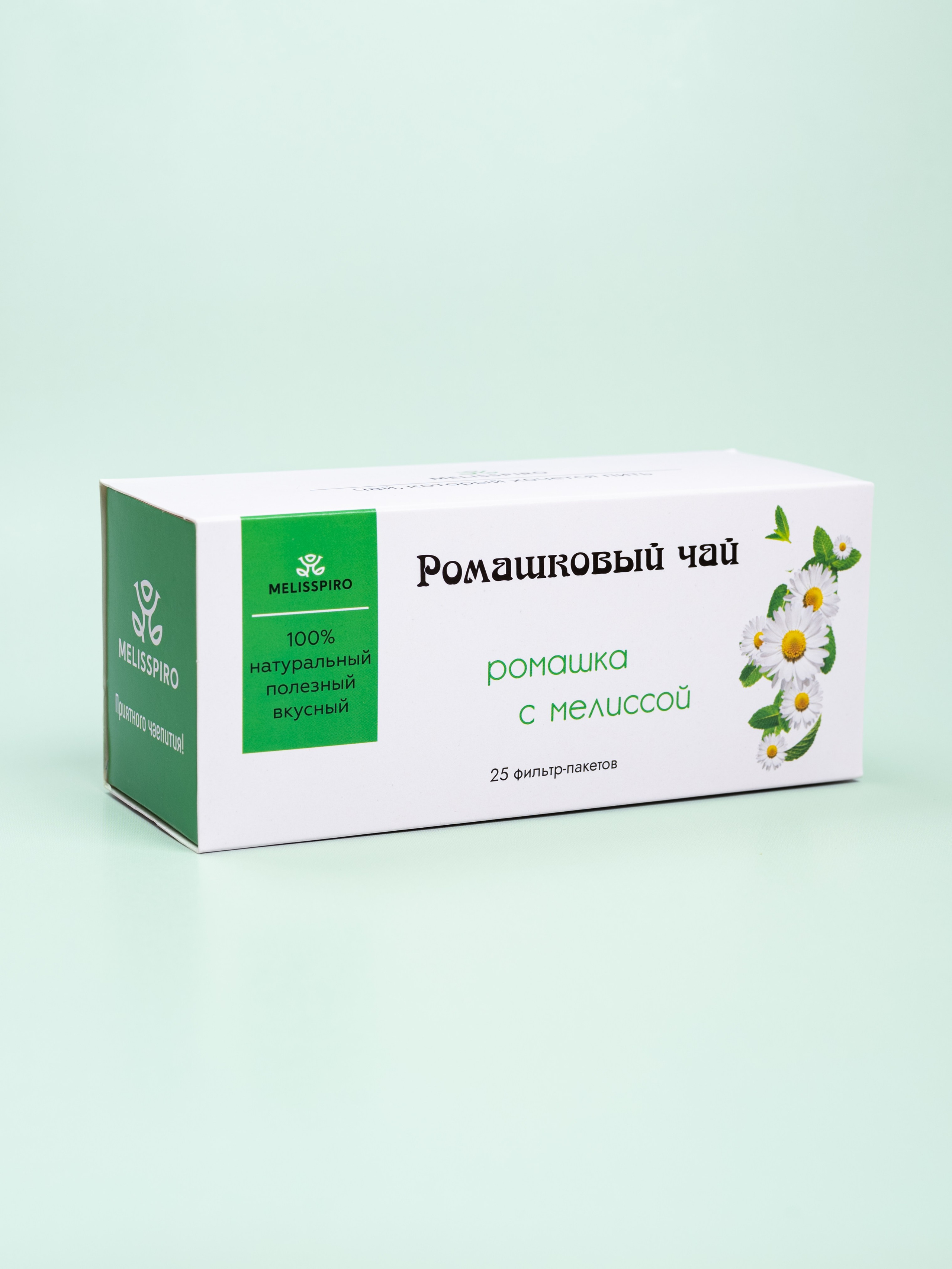 Чай. Предметный фотограф, фото для маркетплейсов Пятигорск, КМВ