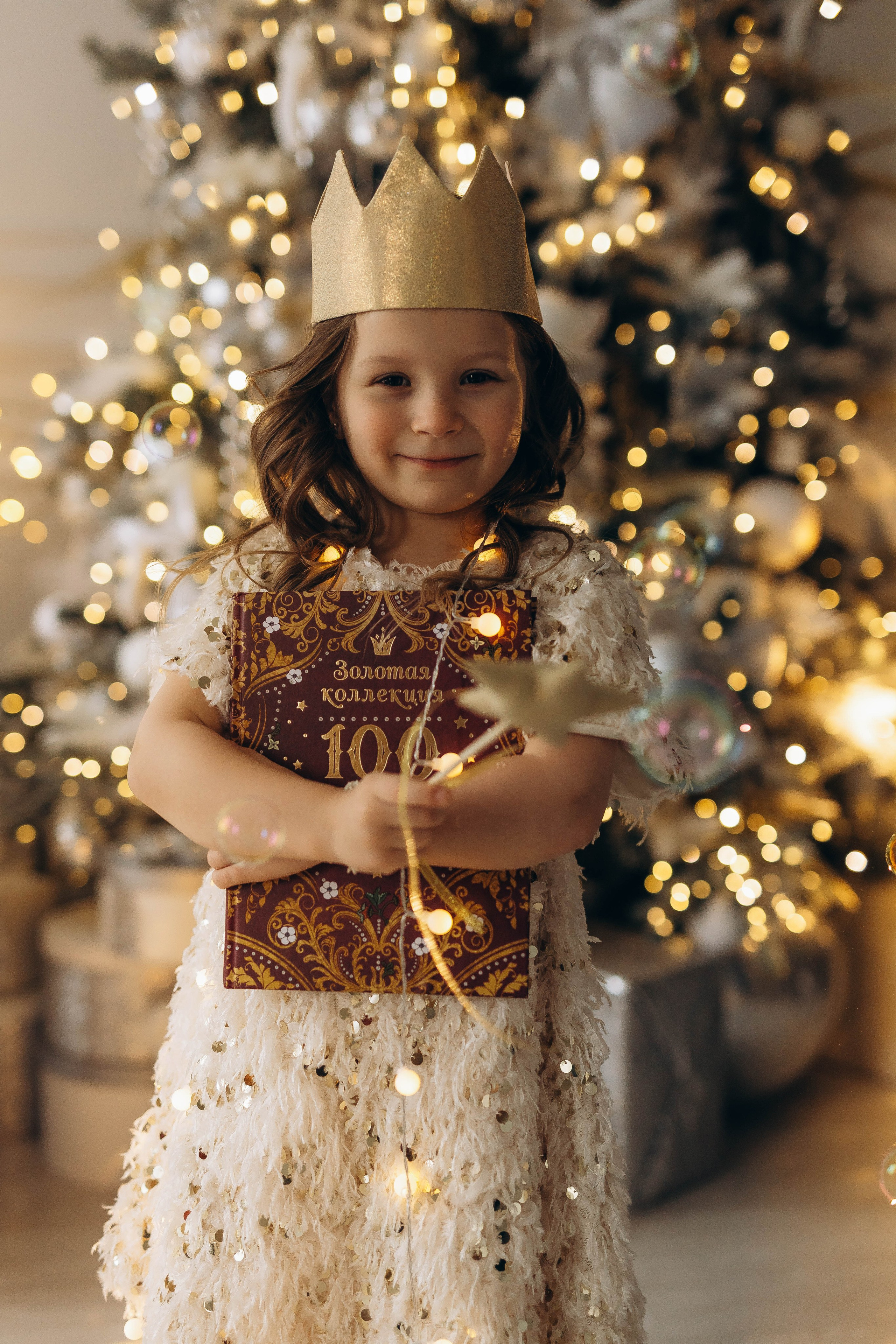 Семейная Новый год. Katerina Schastlivaya