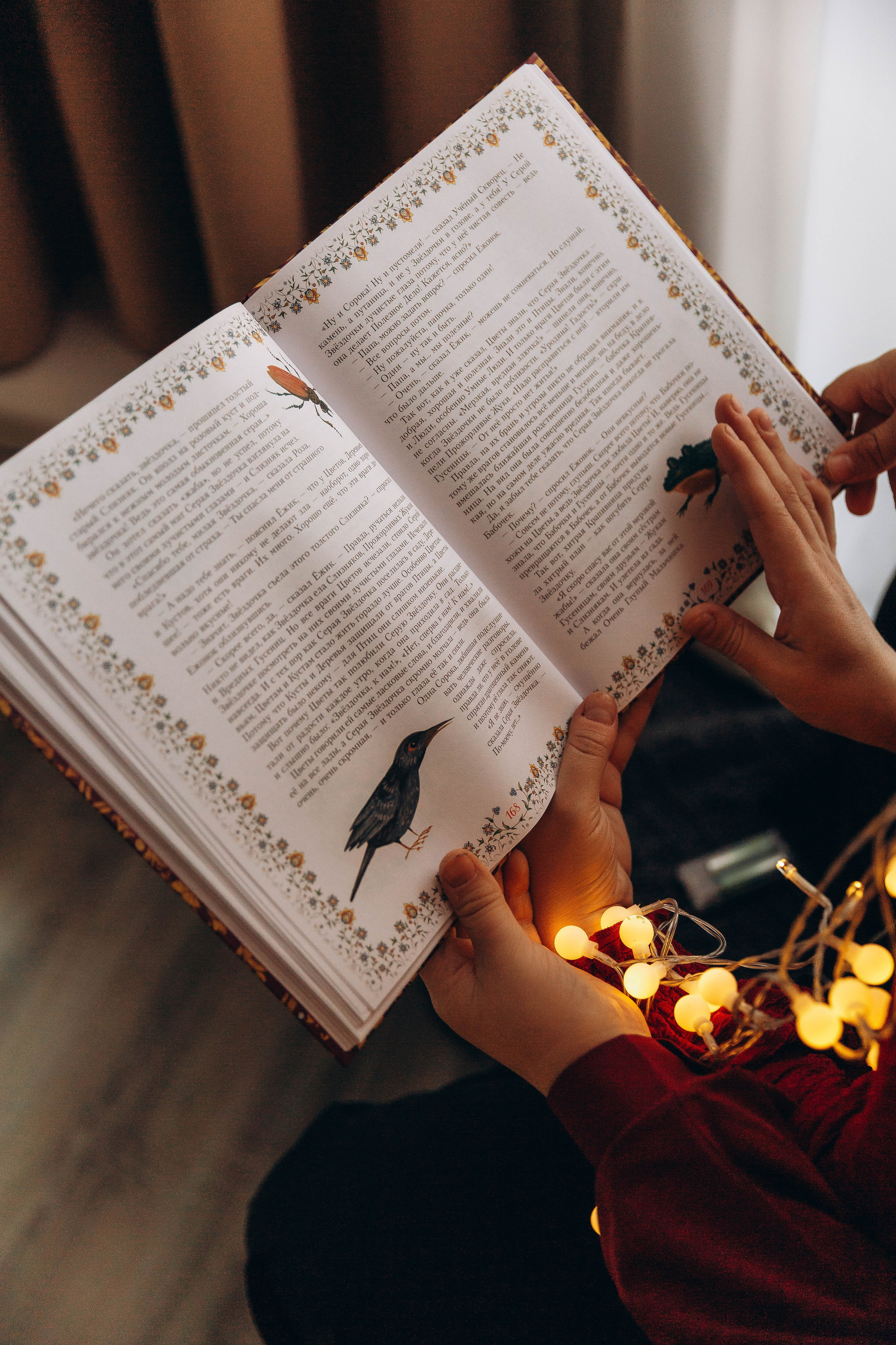 Надя и Дима. Katerina Schastlivaya