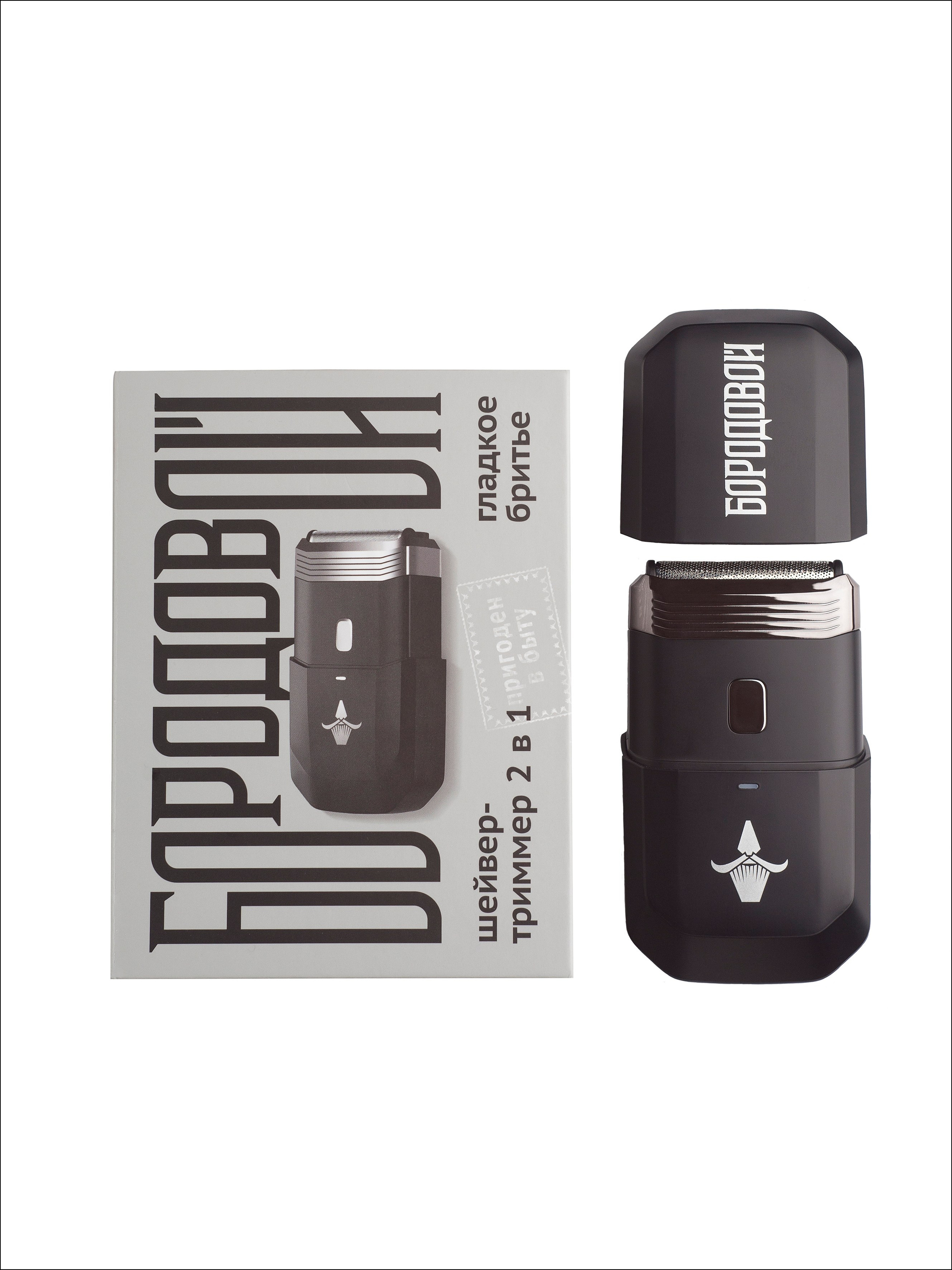 Фотосъёмка для озон и вайлдберриз. Предметная рекламная съёмка Москва. Предметный фотограф и фуд-фотограф в Москве Чикунов Максим