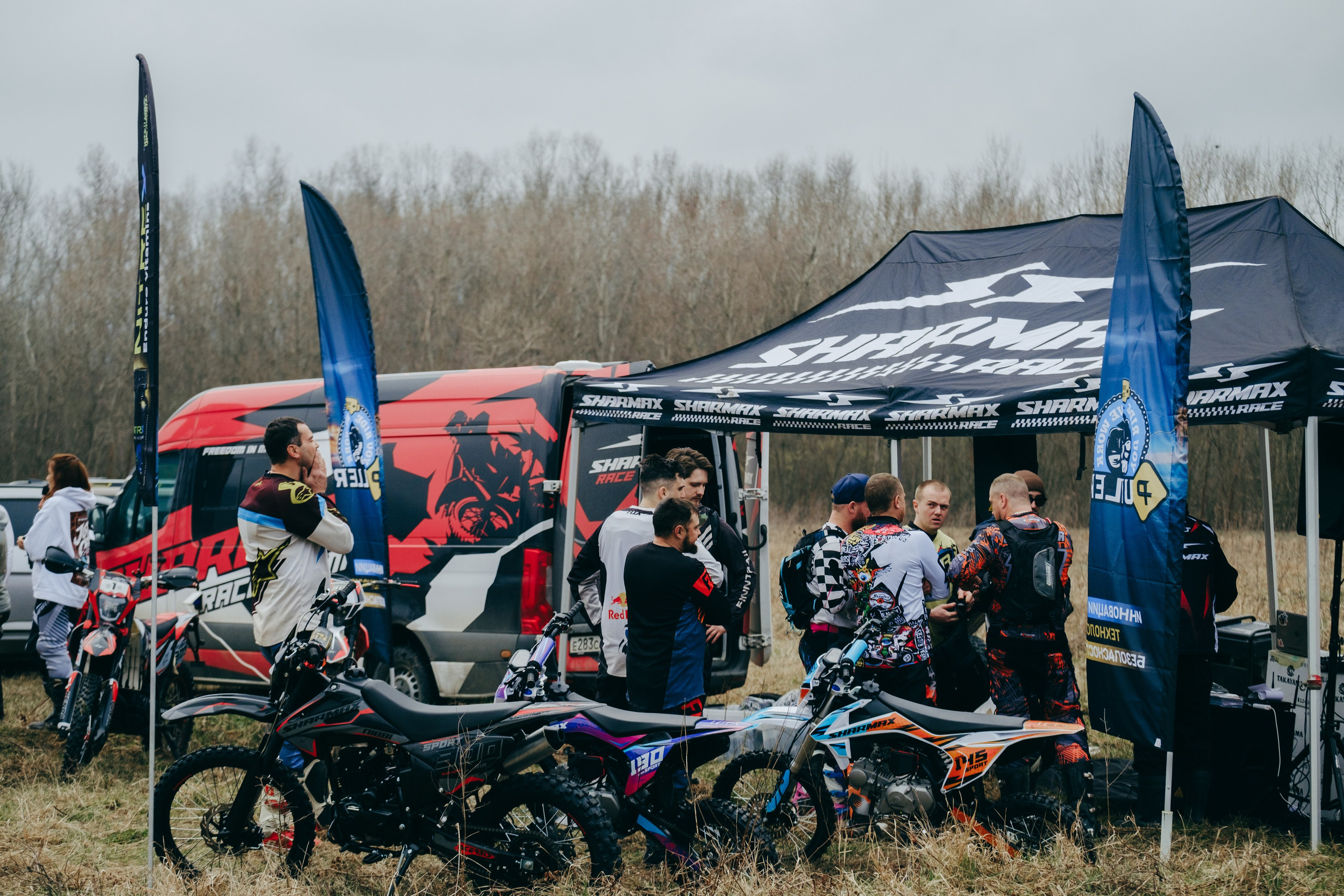 Эндуро Фест от Shamax Motors (Краснодар). Свадебный фотограф Денис Ожигин в Краснодаре и крае. Эмоциональная и стильная съемка вашего дня