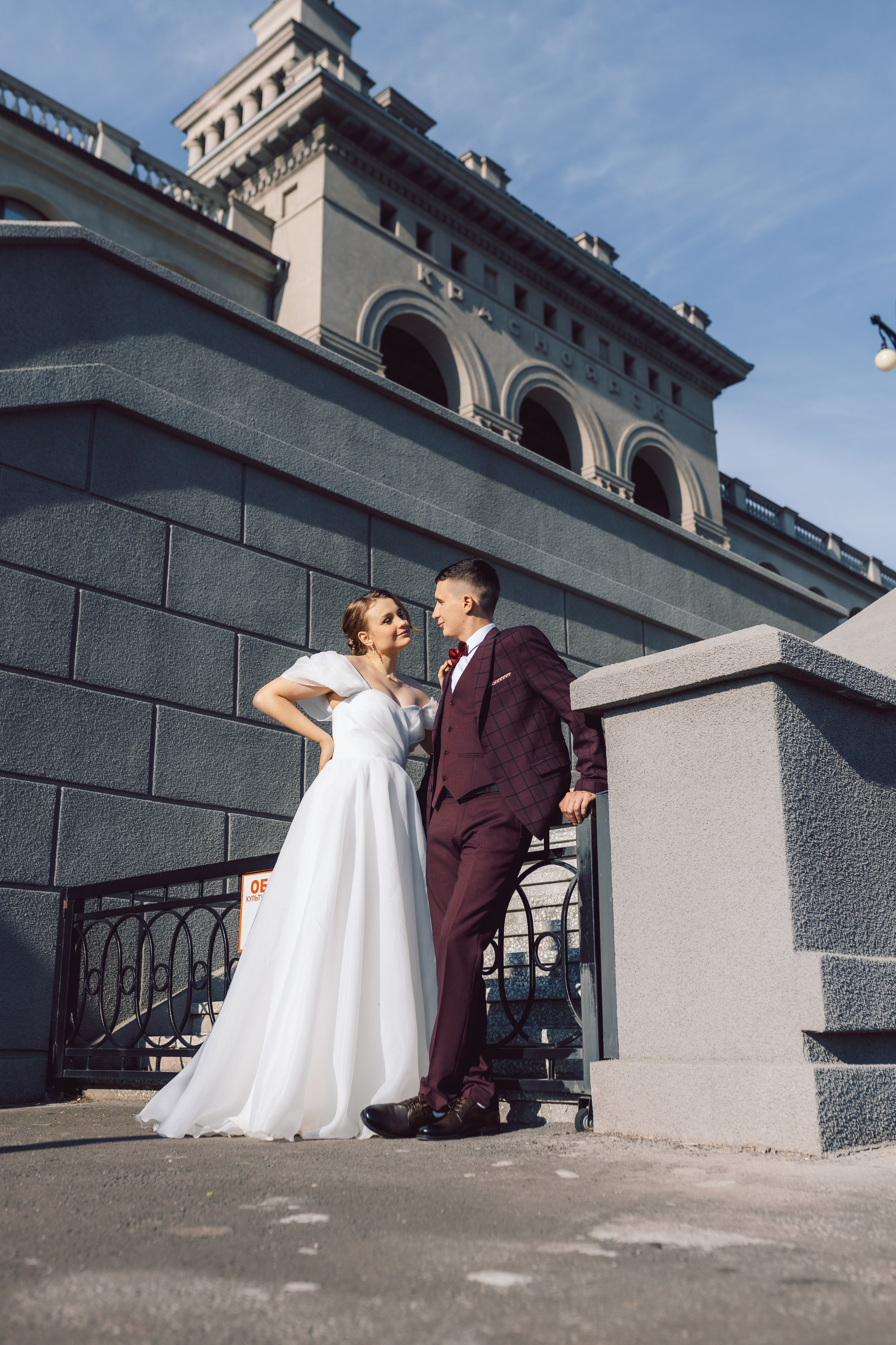 Андрей и Анастасия. Фотограф Красноярск Архипова Алина