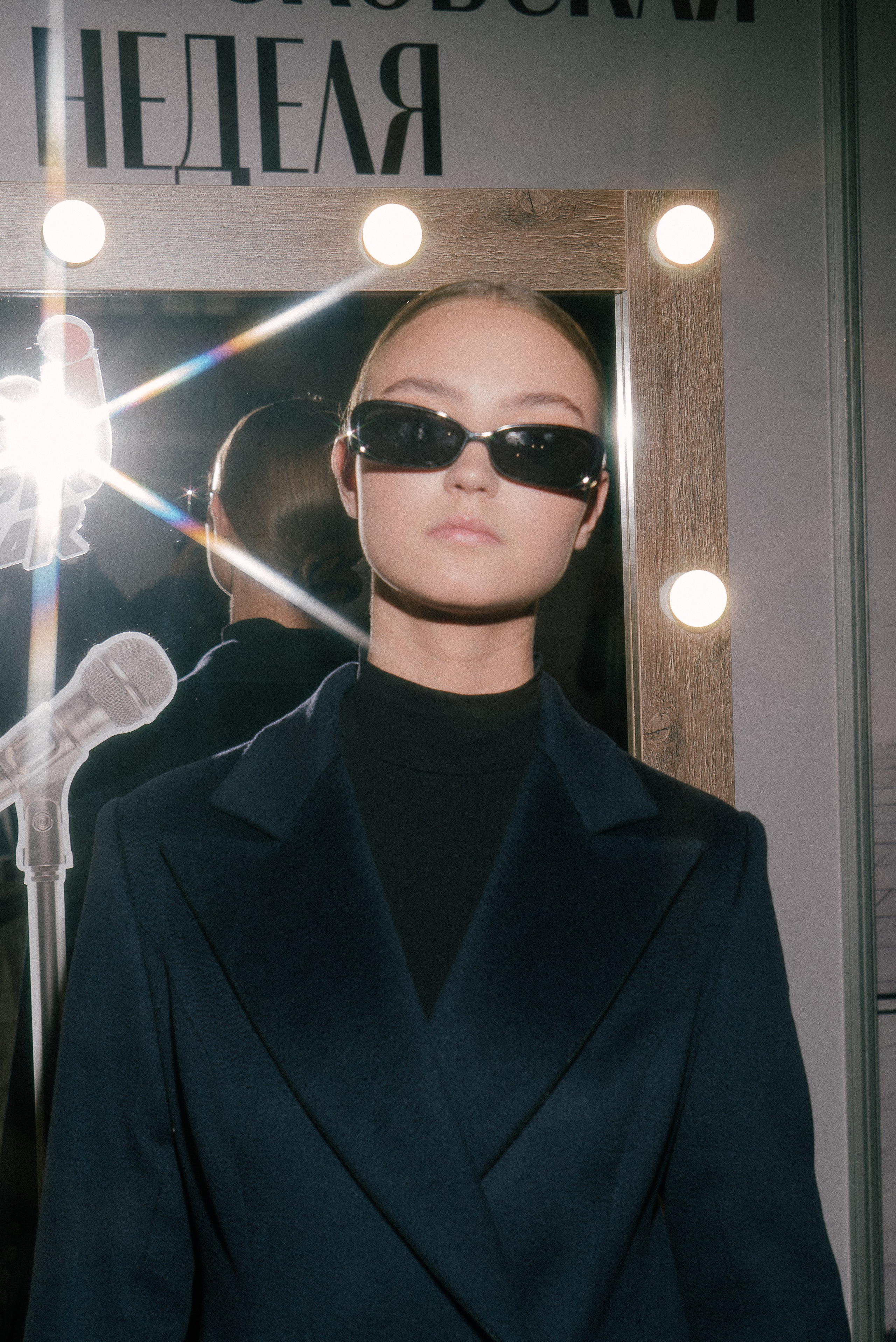 MFW backstage. Фотограф Владимир Тришин