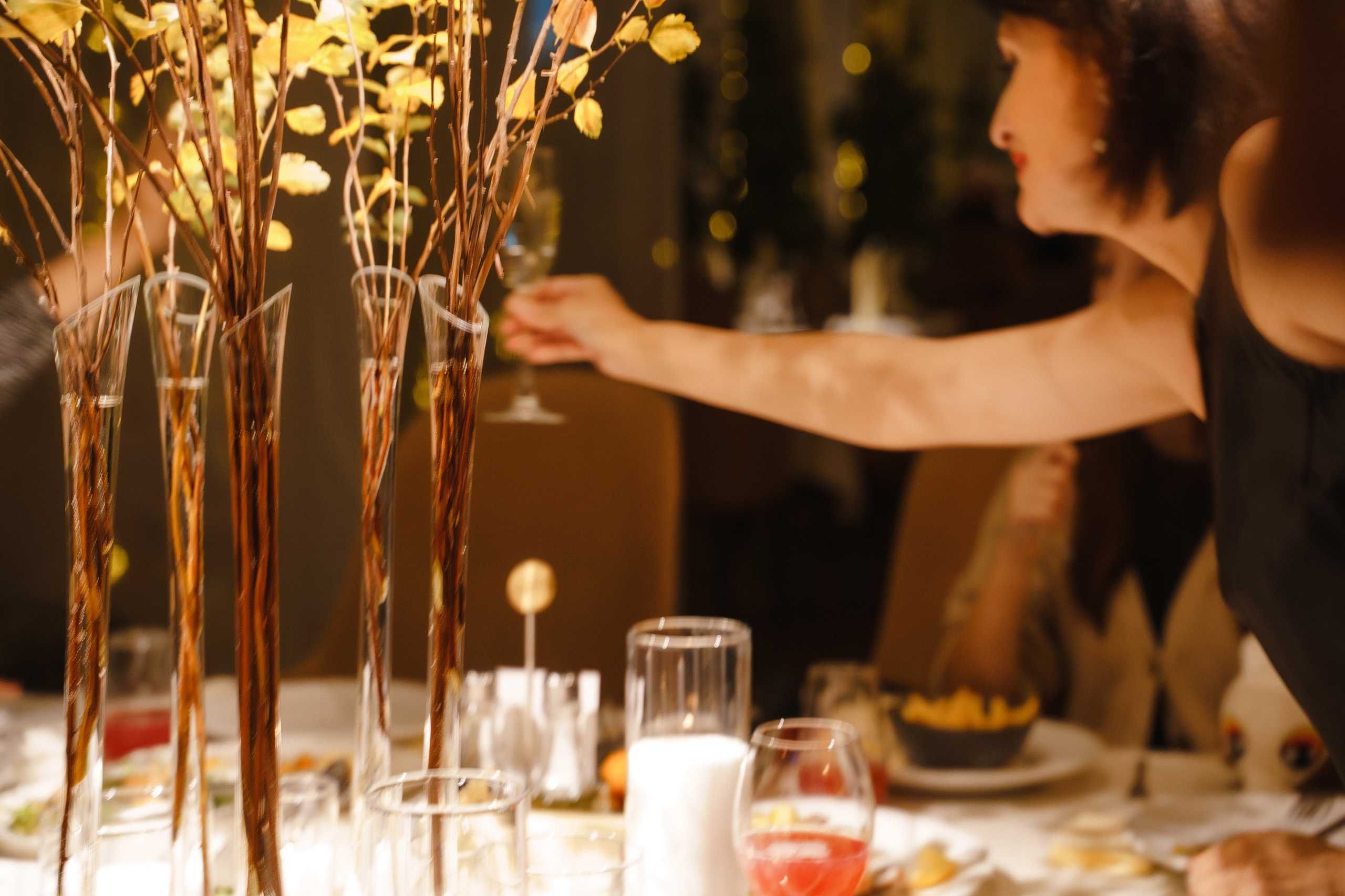 События. Главная