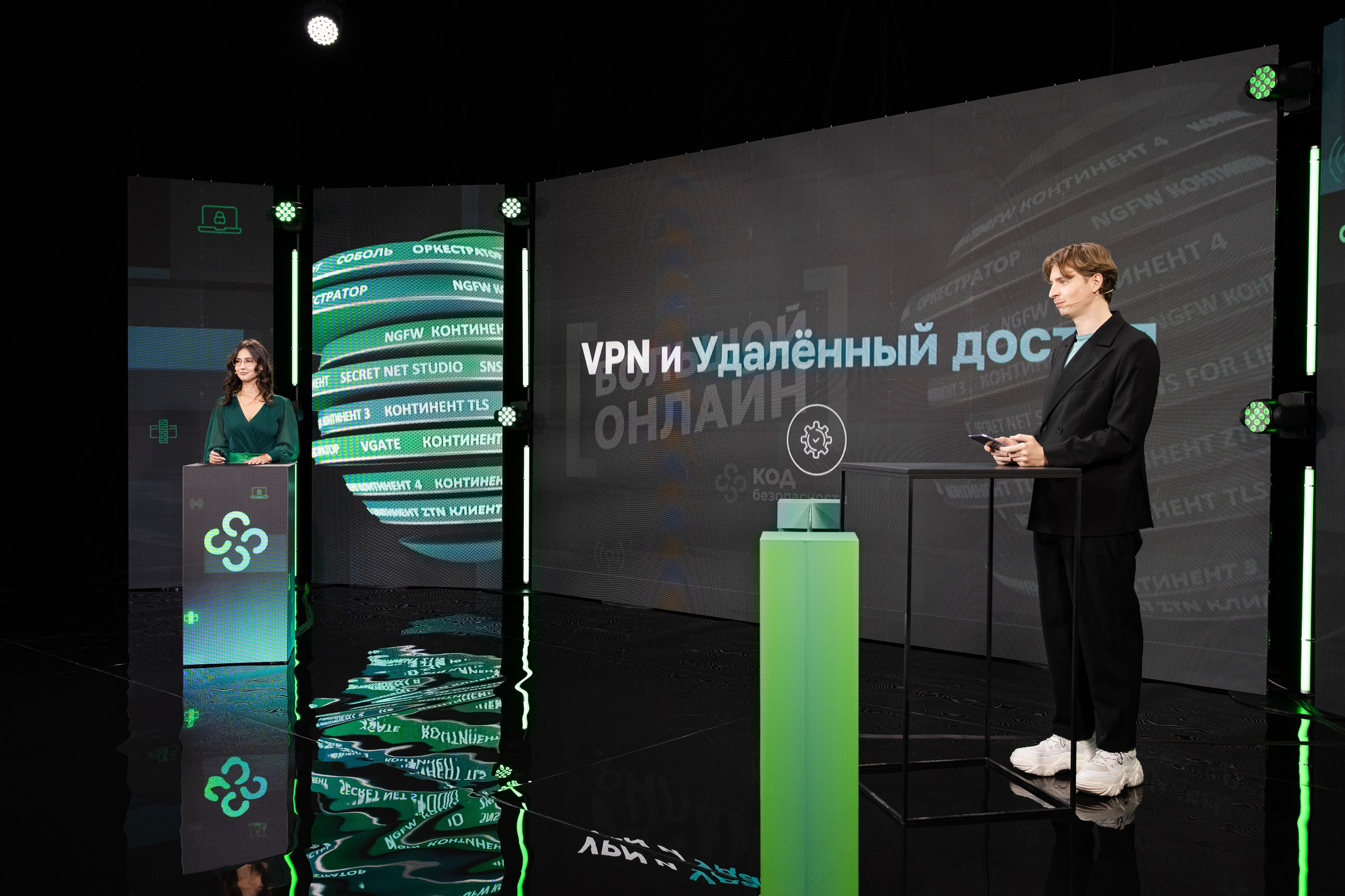 Онлайн эфир. Свадебный репортажный фотограф в Москве