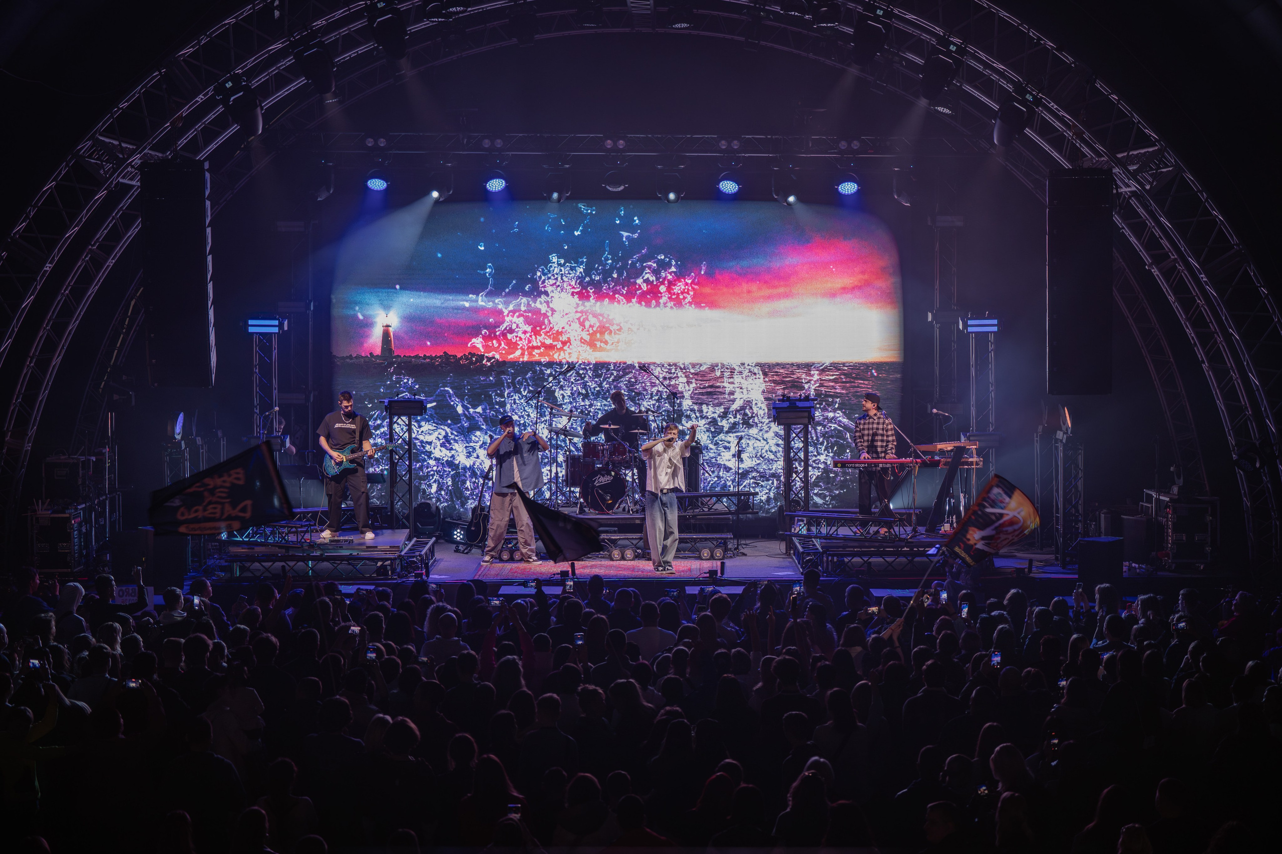 Концерт группы Dabro 22 марта 2026 г. Краснодар. Свадебный фотограф/видеограф Краснодар, Сочи, Волгоград, Москва, Ростов-на-Дону 8 937 693 00 80