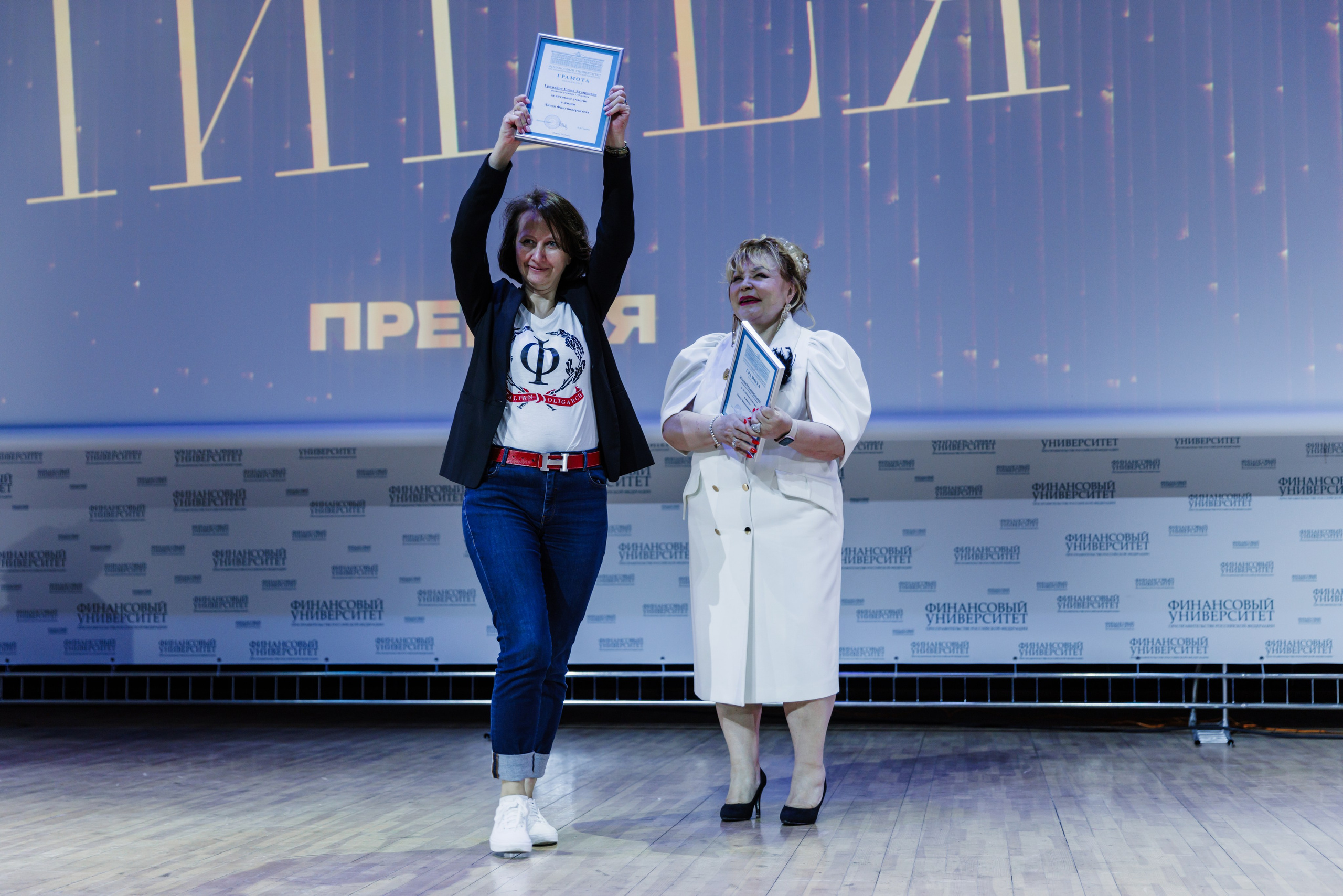 Финансовый университет. Фотограф Москва Шептаев Артём