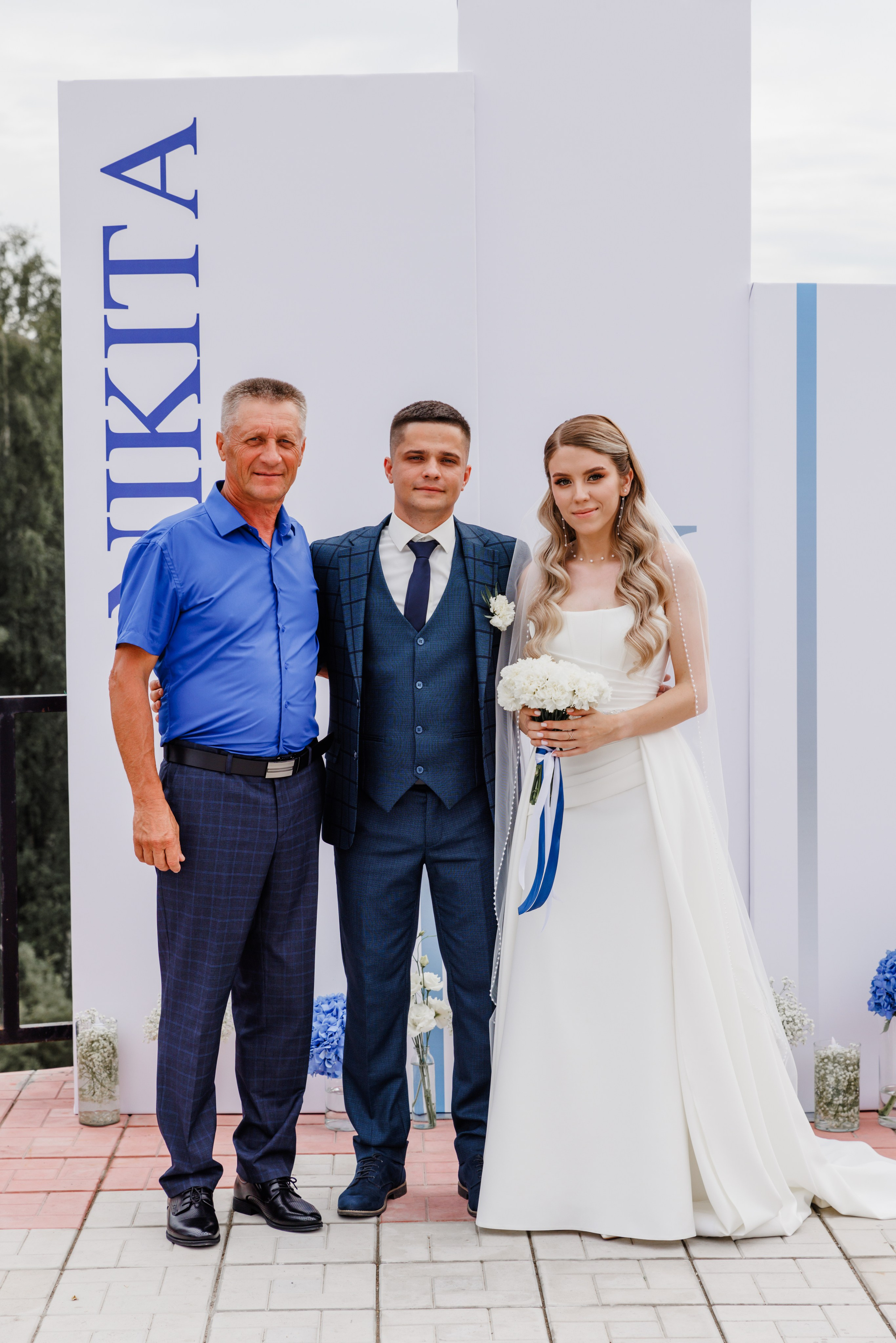 Никита и Ангелина. Фотограф Москва Шептаев Артём