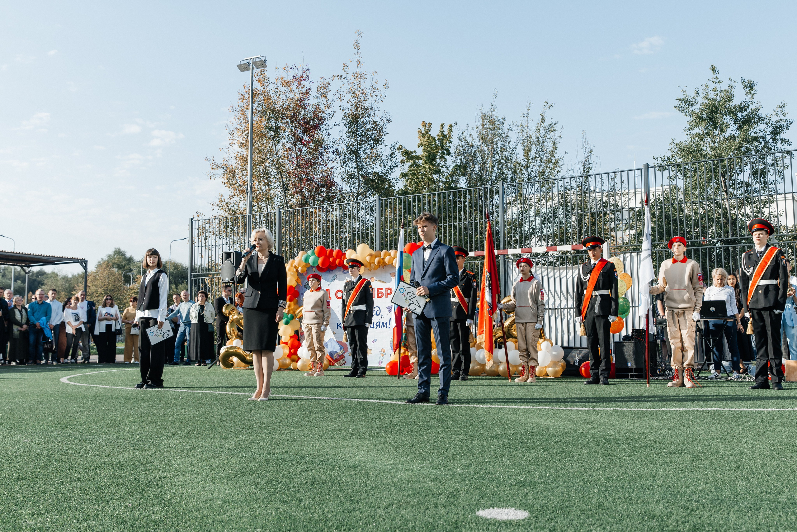 1 сентября 1 класс. Фотограф Москва Шептаев Артём