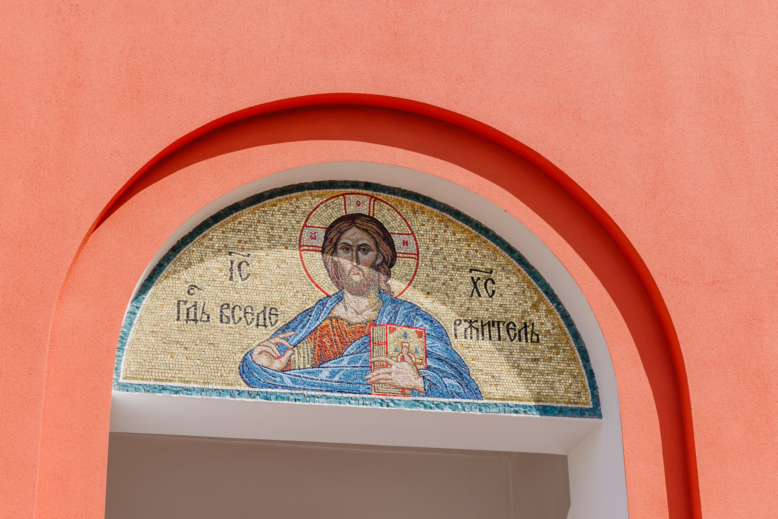 Арина и Михаил|Венчание. Фотограф Москва Шептаев Артём