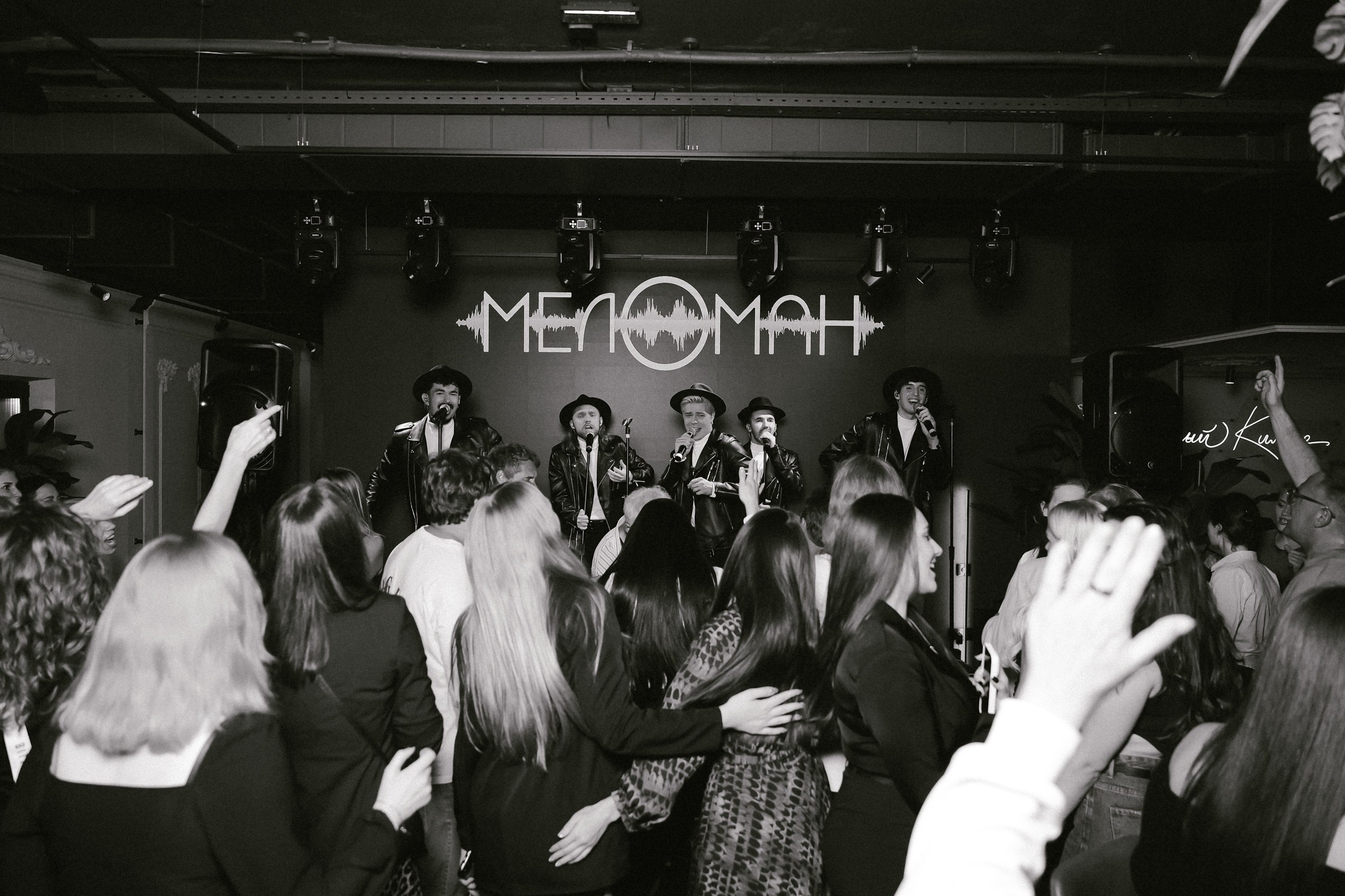 /РЕПОРТАЖ/ СЕО БАР. Свадебный фотограф Великий Новгород Станислав Кособудский