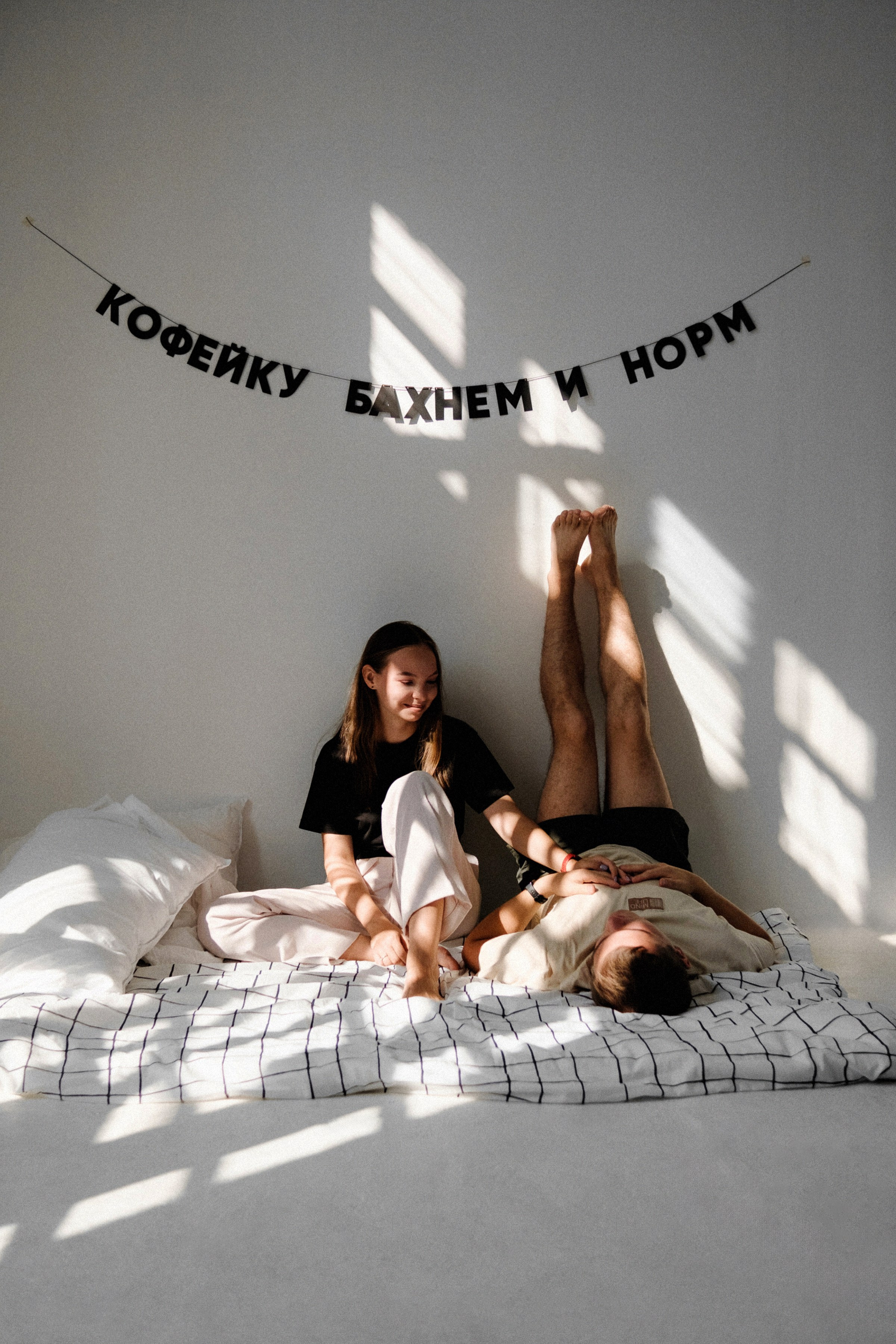 Ира и Паша. Интерьерный фотограф и видеограф в Санкт-Петербурге Вадим Балбашевский