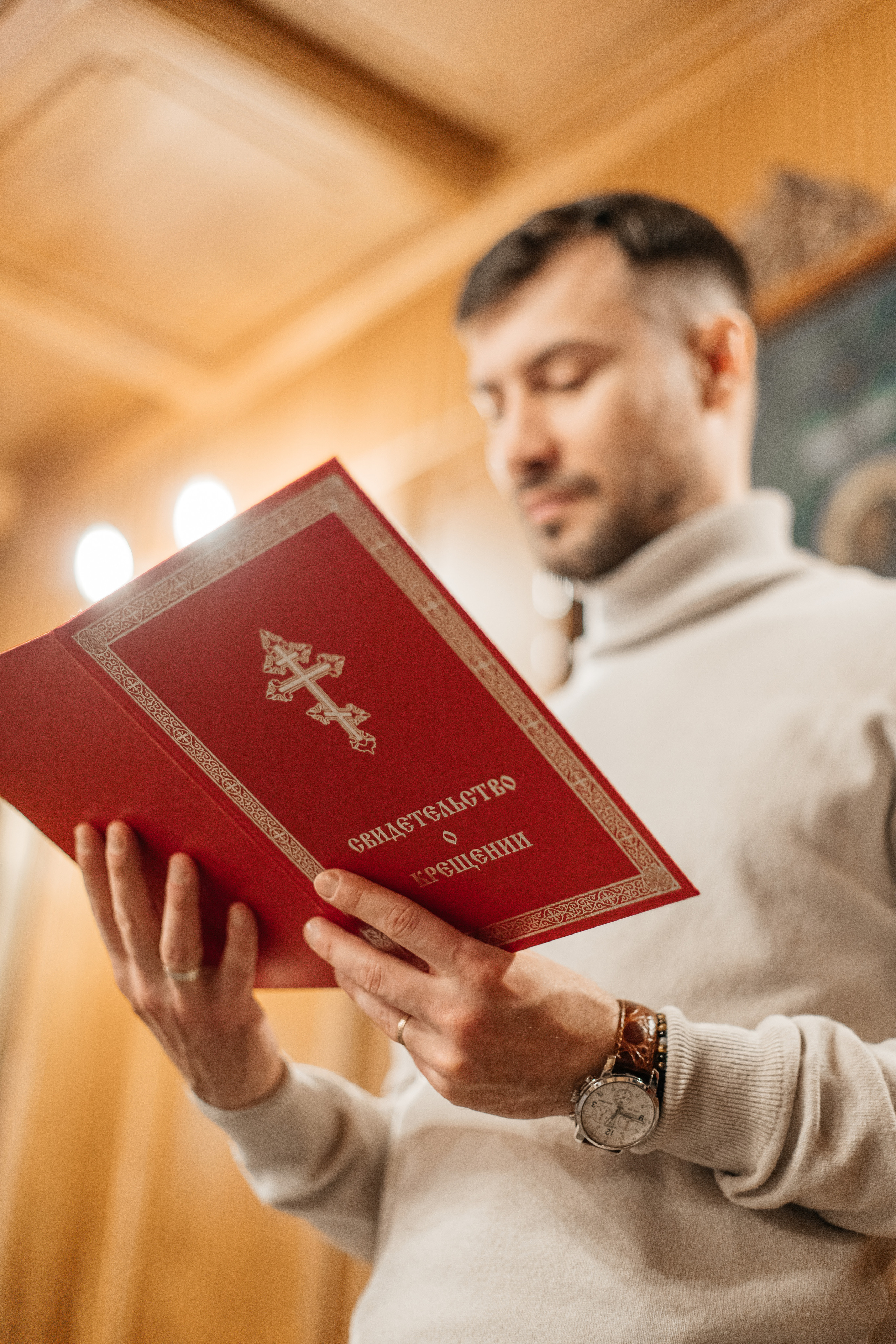 Фотограф таинства крещения. Фотограф Карпачан Анастасия