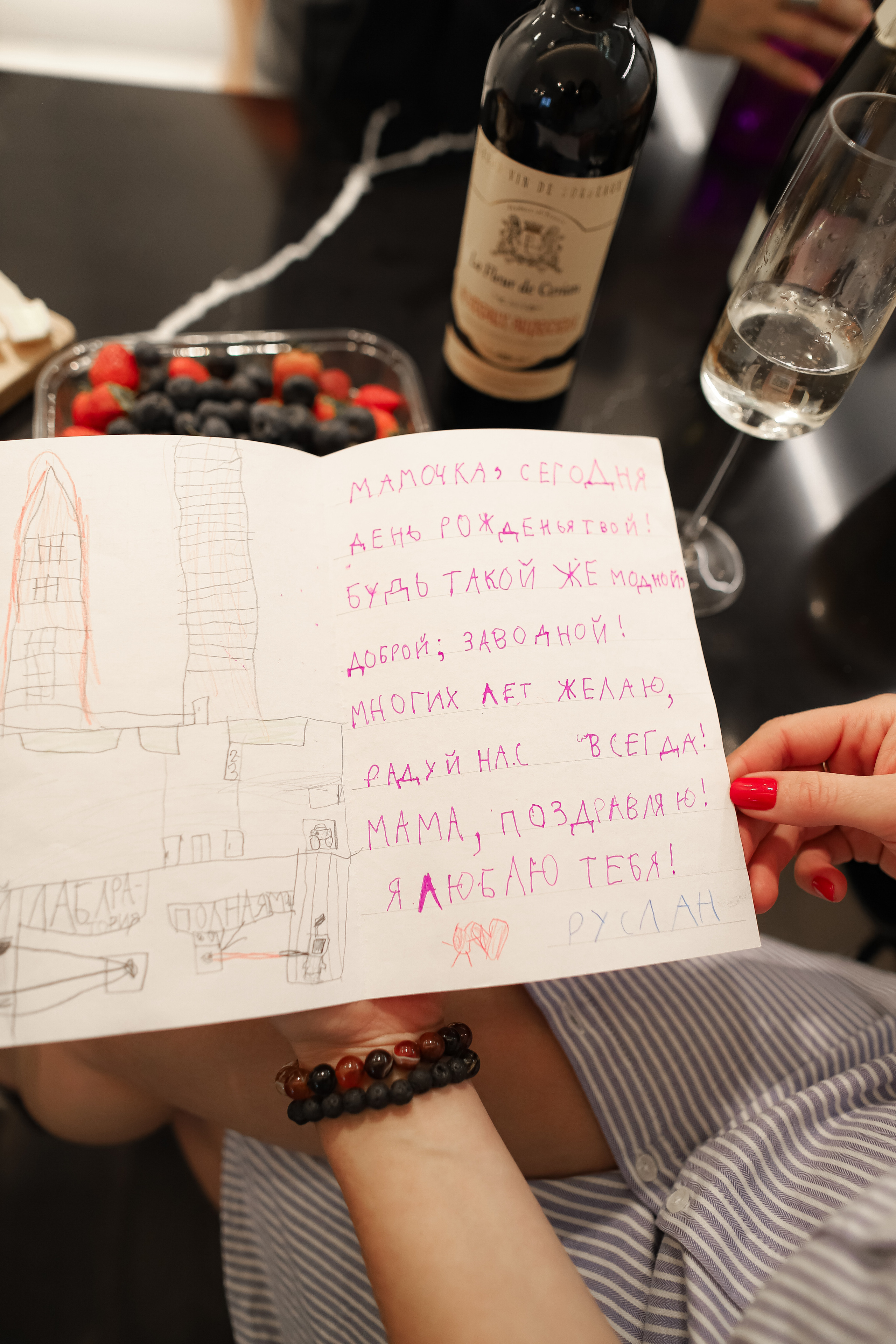 Девичник. Фотограф Карпачан Анастасия