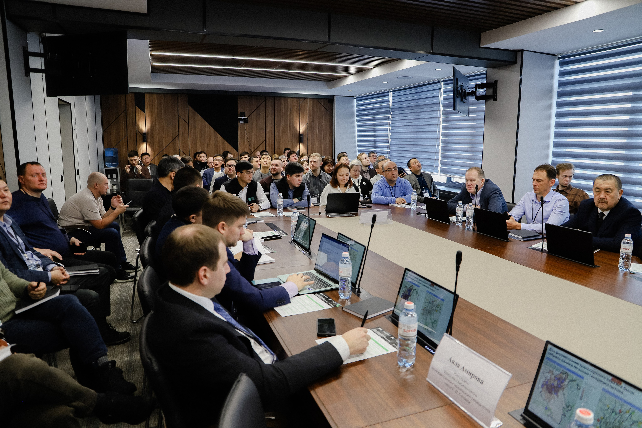 III Международная конференция. Фотограф в Алматы и Москве Даша Пушкина