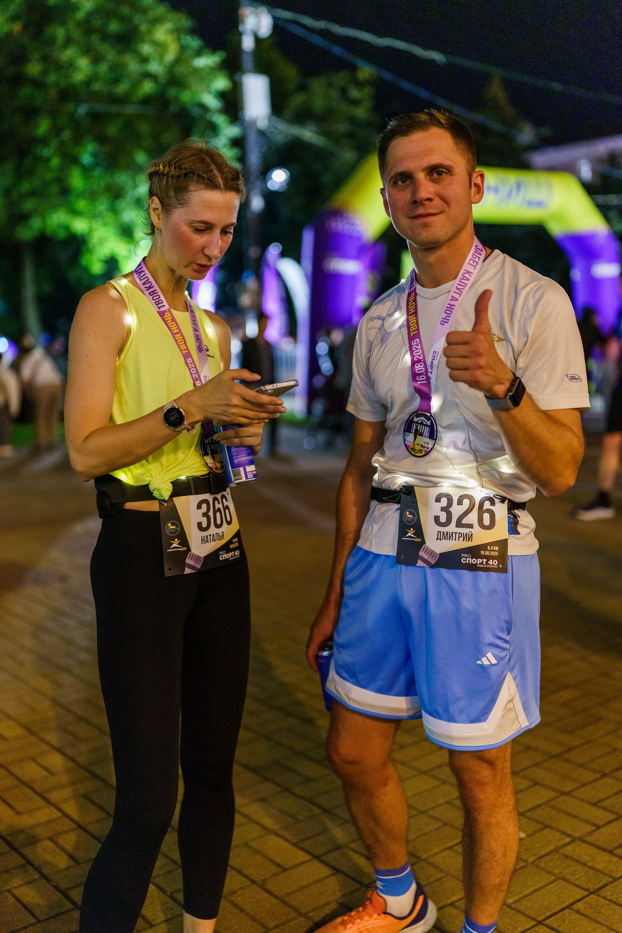 Фотографии Забег «Калуга ночь» 2025. Фотограф спортивные события, недвижимость, турбизнес