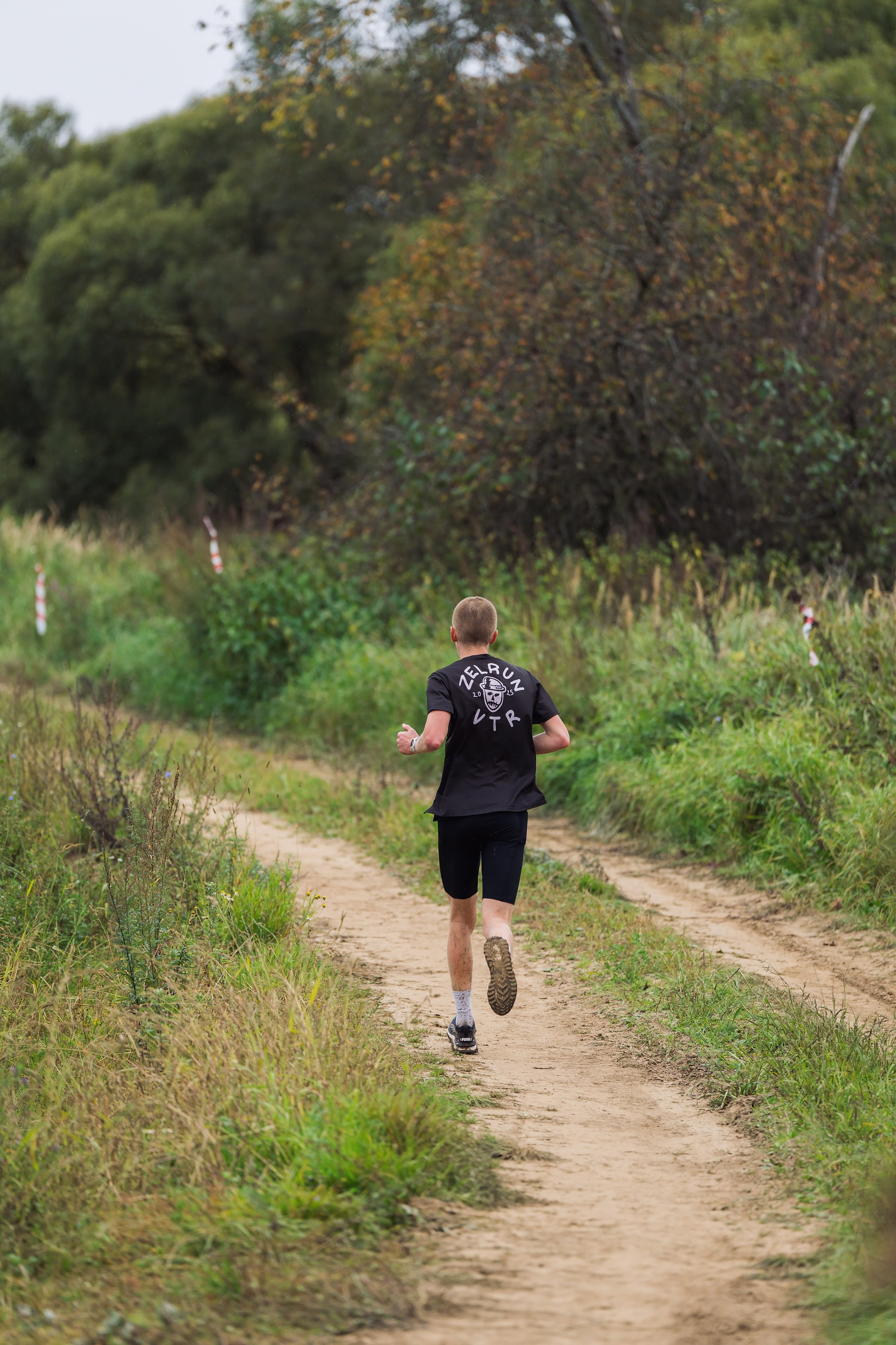 Фотографии Атомный трейл 2025. Фотограф спортивные события, недвижимость, турбизнес