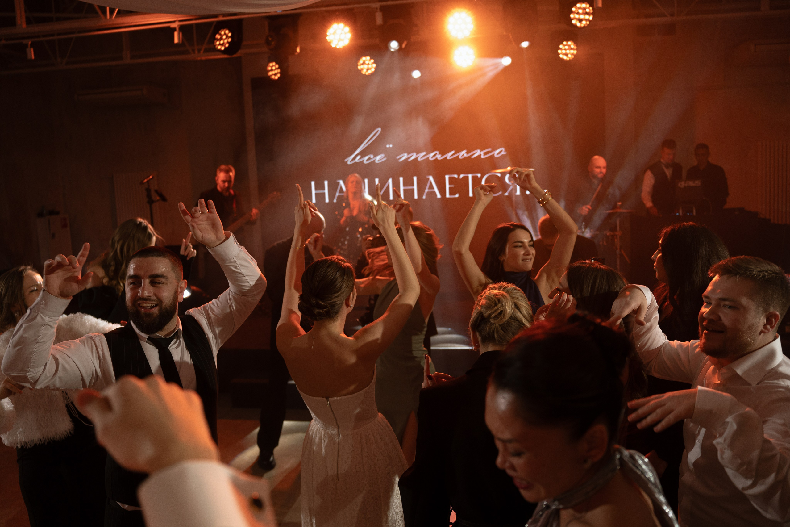 | Всё только начинается… |. Свадебный фотограф в Москве и Санкт Петербурге Наталья Григорьева