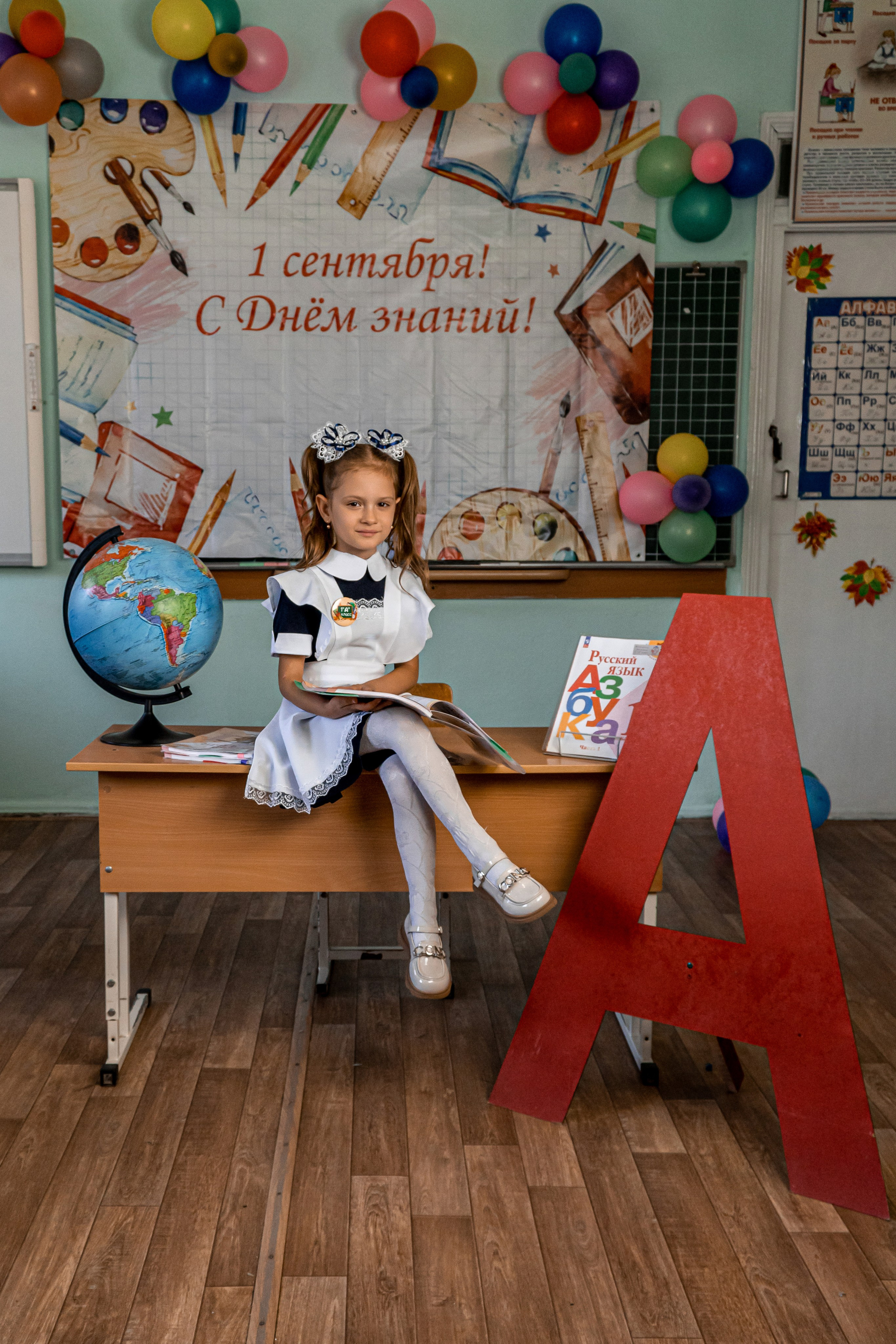 1 «А» класс. Видеограф фотограф Белая Калитва Ростов на Дону Максим Ковердынский