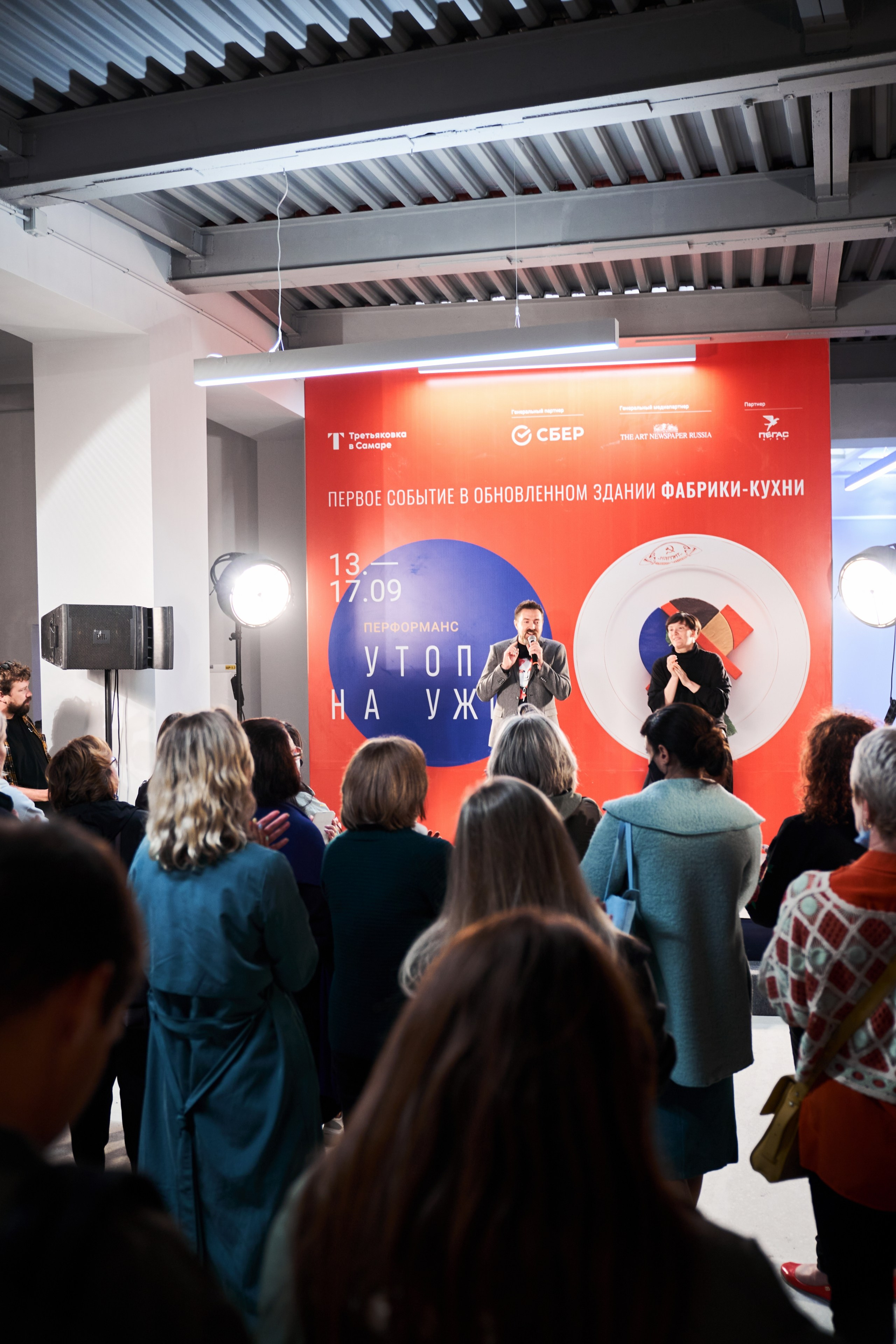 Культура. Фотограф Евгений Шаров