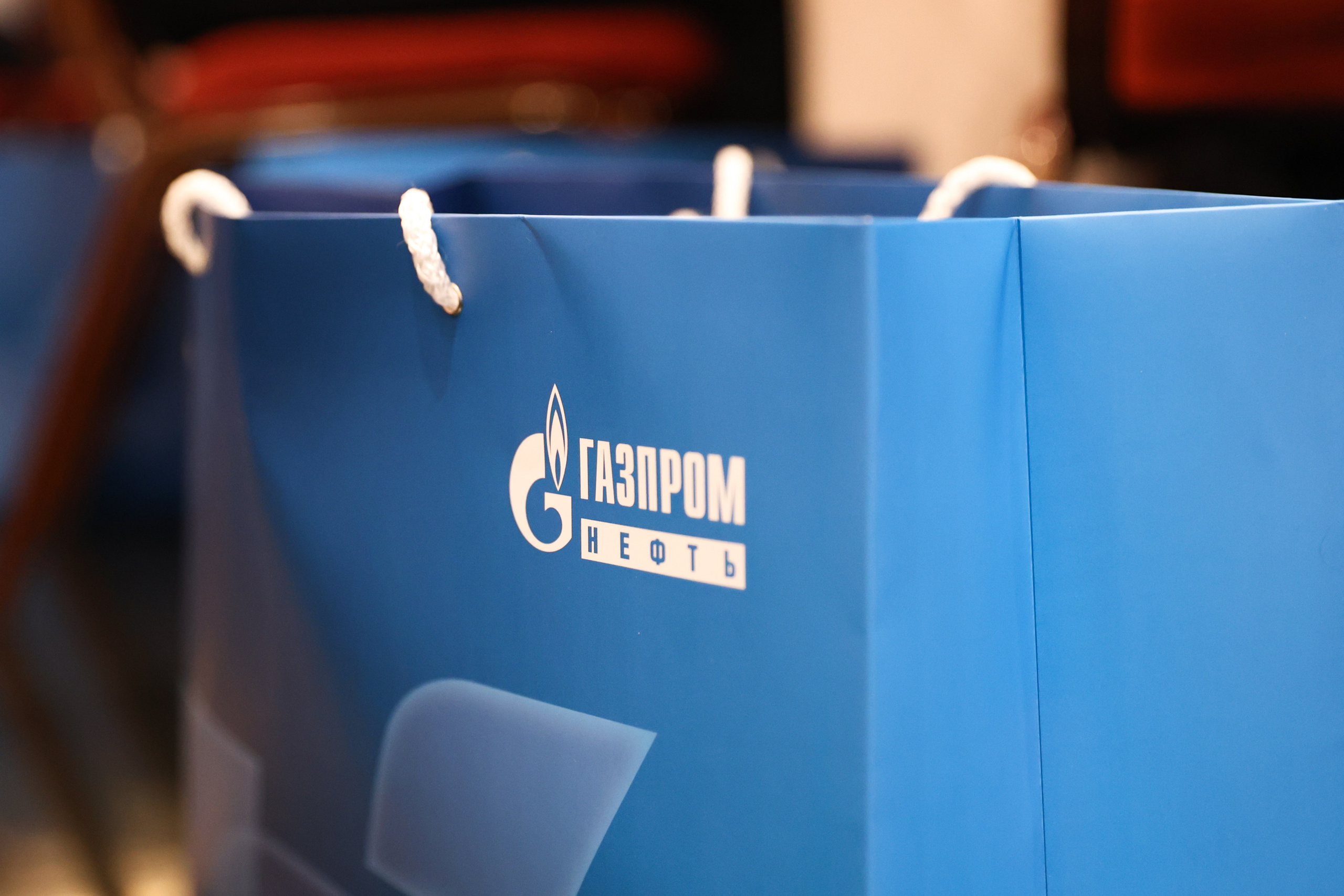 Конференция «Партнер» от Газпромнефть. Фотограф Дарья Попова