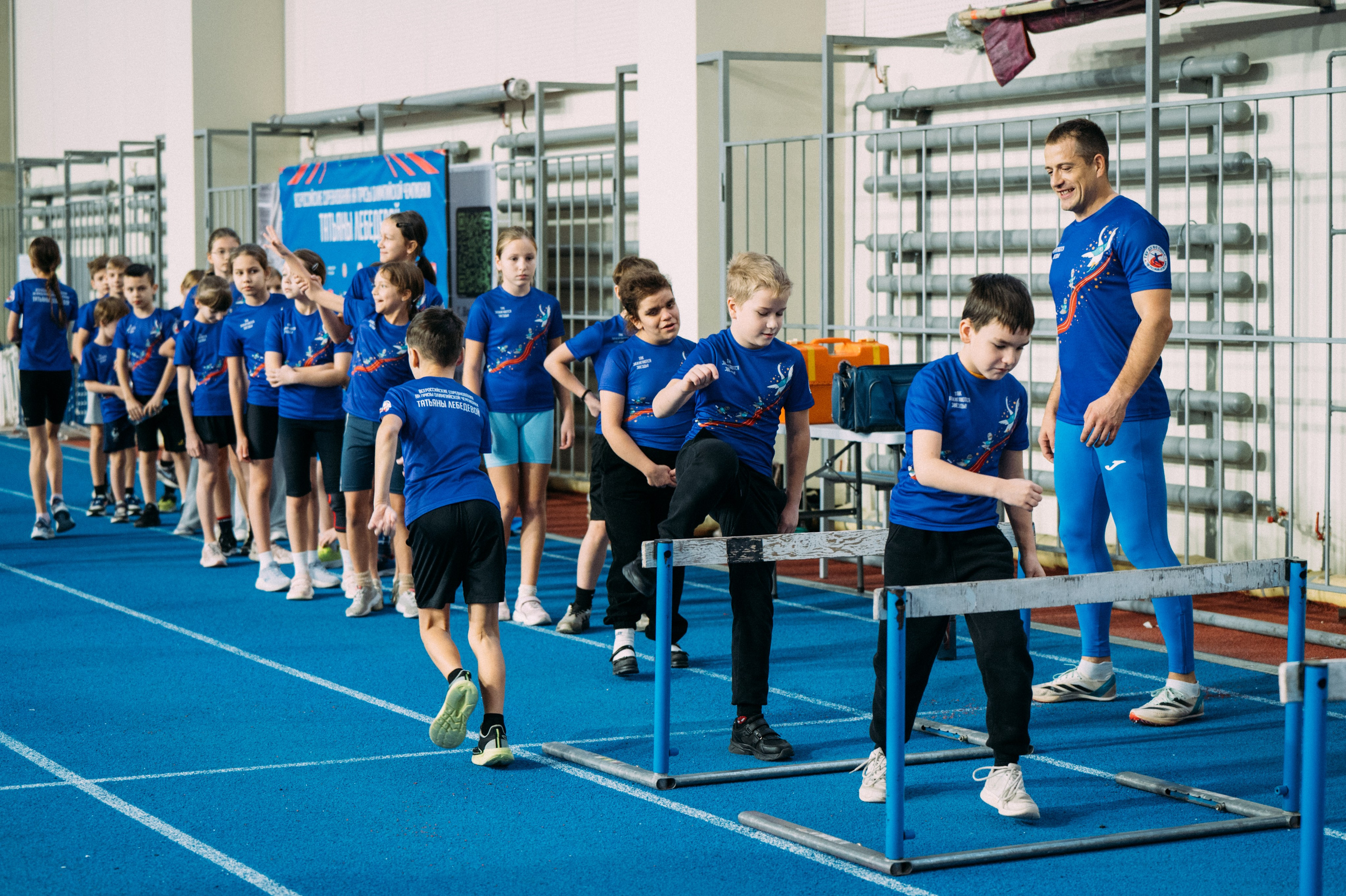 Всероссийские соревнования по лёгкой атлетике