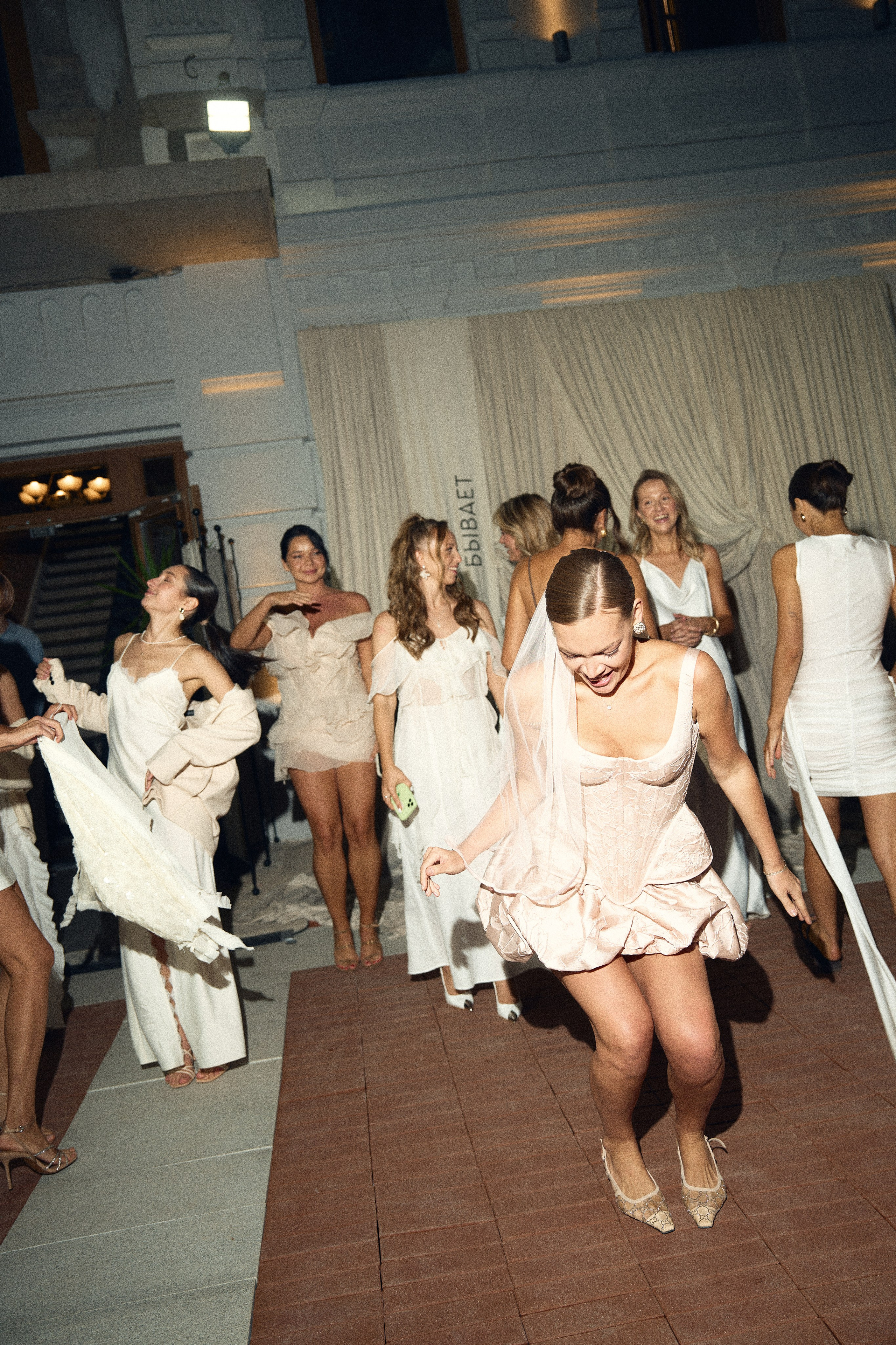 Александр и Юлия. Главная